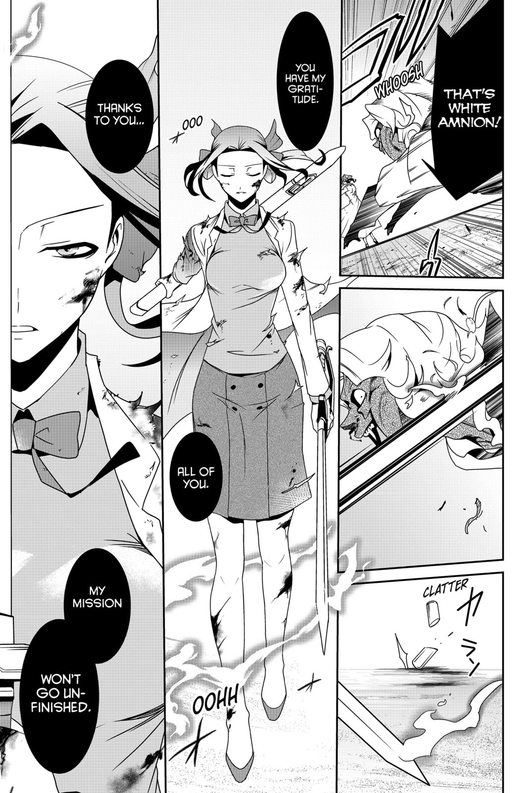Devil Survivor Chapter 23 page 13 - 