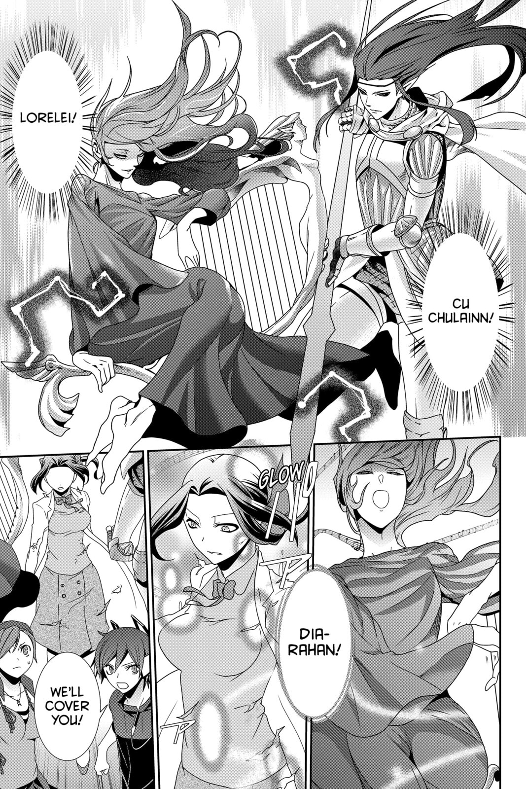 Devil Survivor Chapter 23 page 15 - 