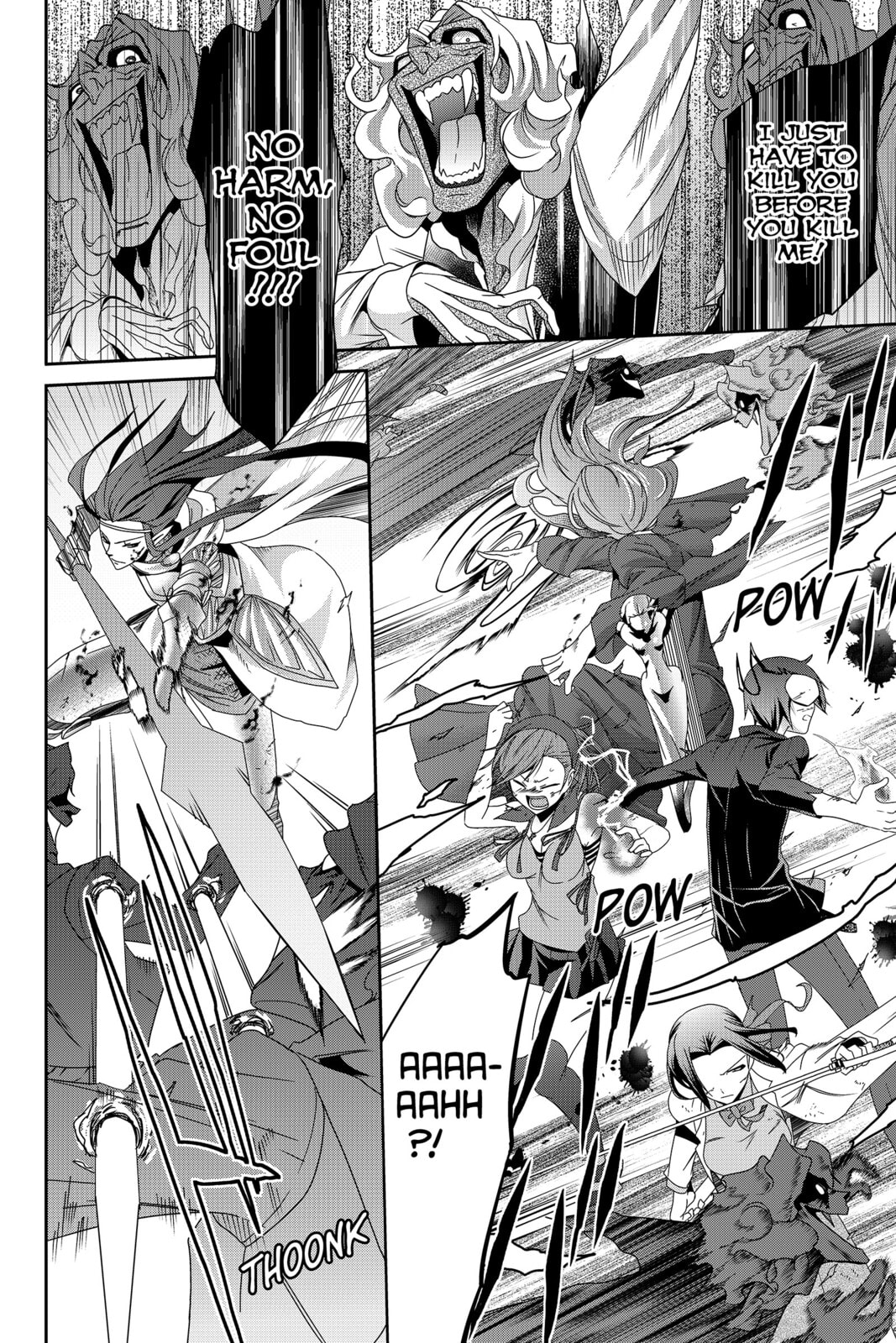 Devil Survivor Chapter 23 page 18 - 