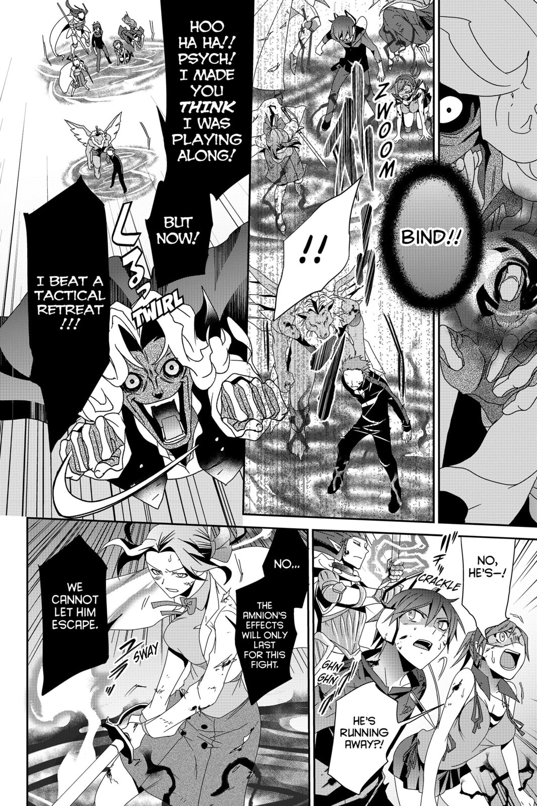 Devil Survivor Chapter 23 page 26 - 