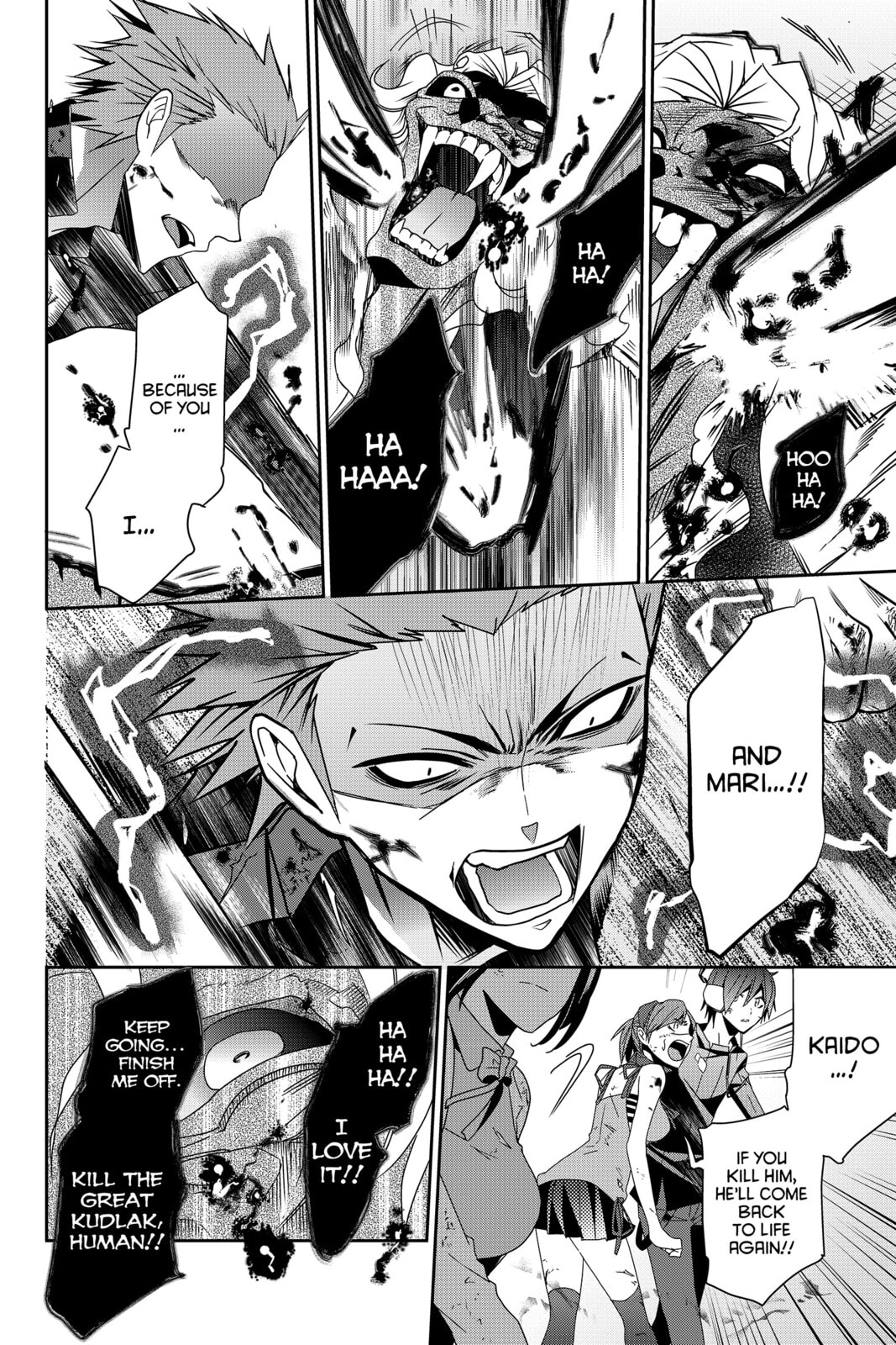 Devil Survivor Chapter 23 page 30 - 