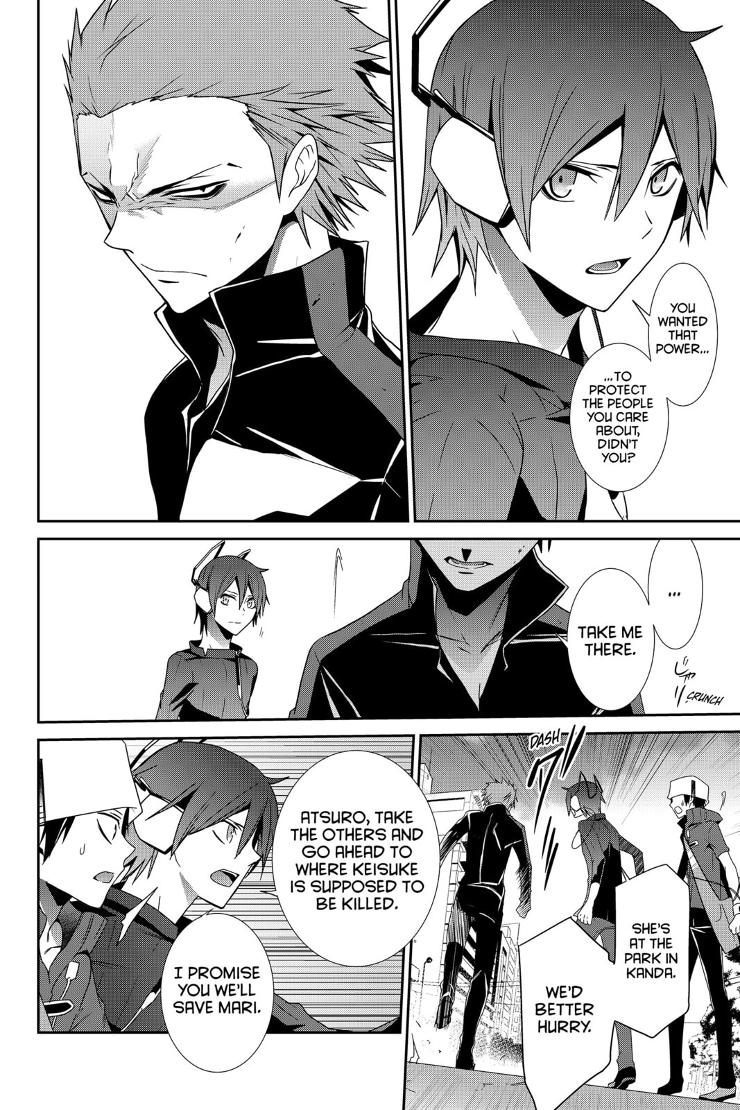 Devil Survivor Chapter 23 page 4 - 