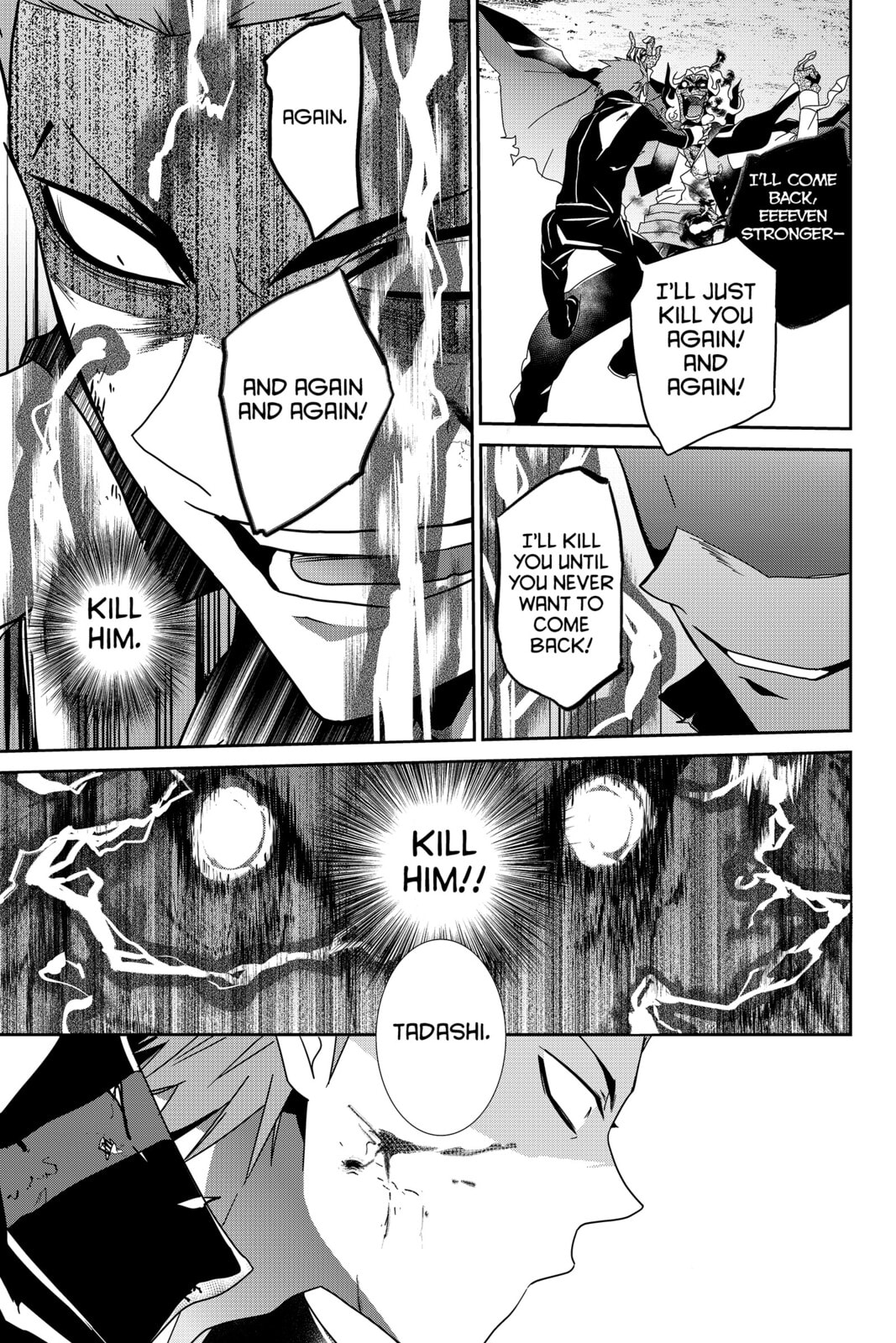 Devil Survivor Chapter 23 page 31 - 