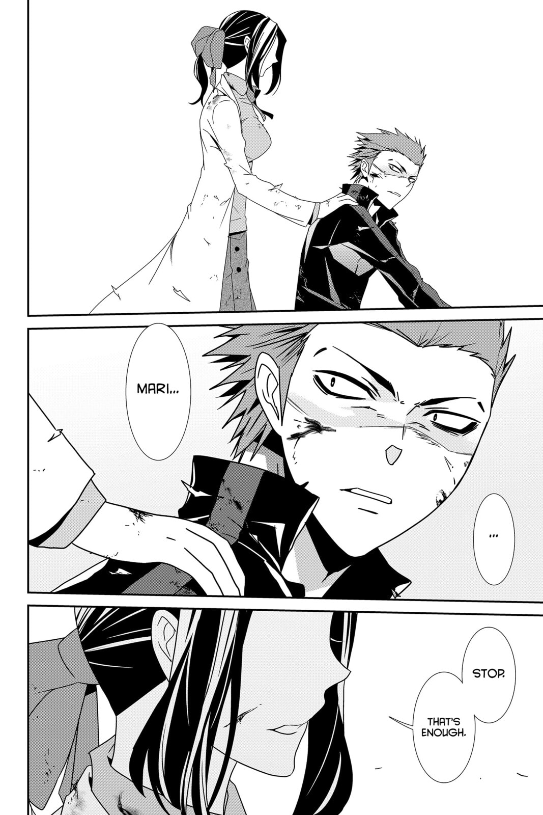 Devil Survivor Chapter 23 page 32 - 