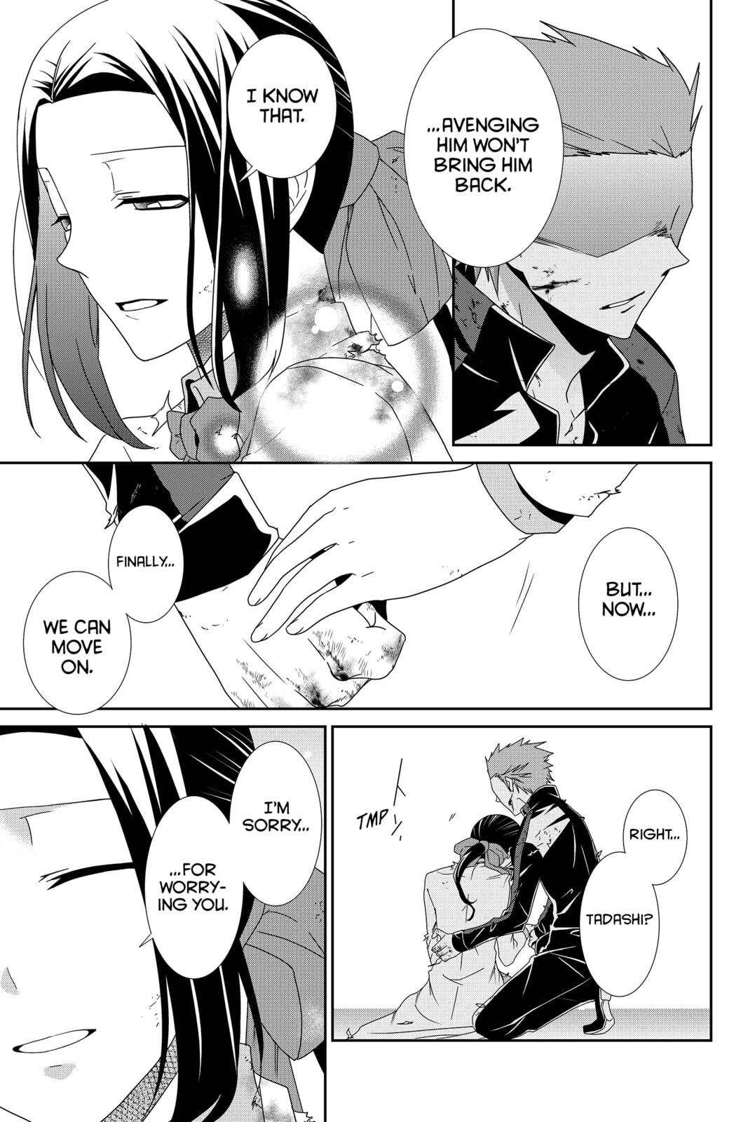 Devil Survivor Chapter 23 page 37 - 