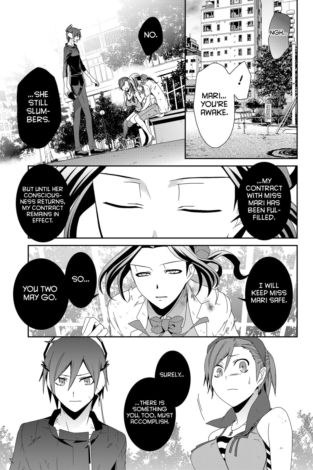 Devil Survivor Chapter 24 page 1 - 