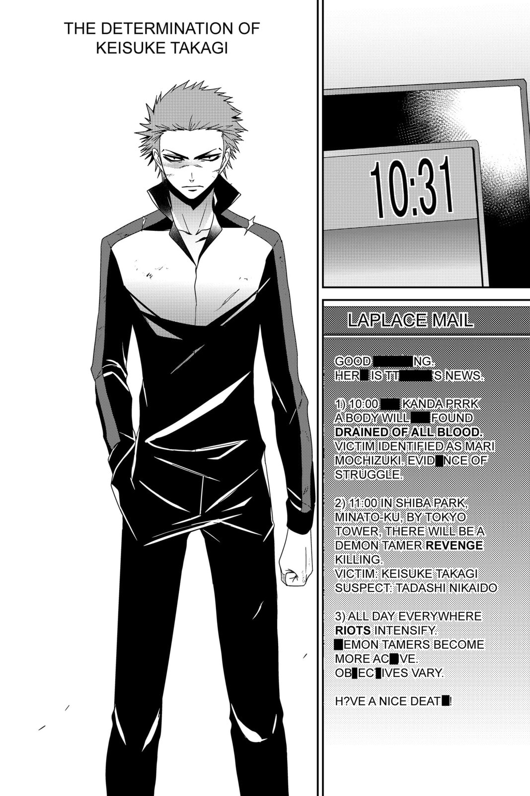 Devil Survivor Chapter 24 page 2 - 