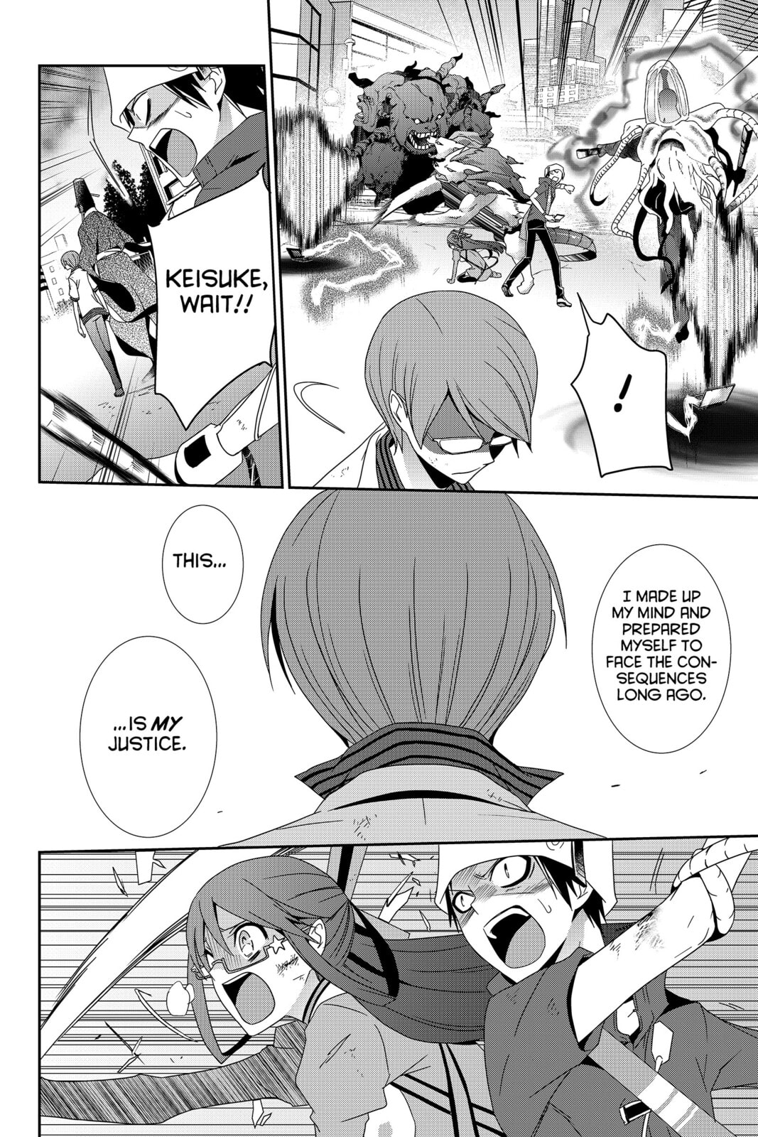Devil Survivor Chapter 24 page 12 - 