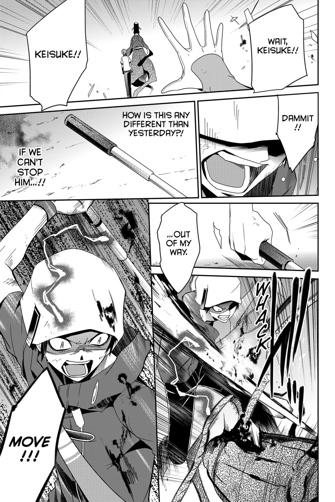 Devil Survivor Chapter 24 page 13 - 