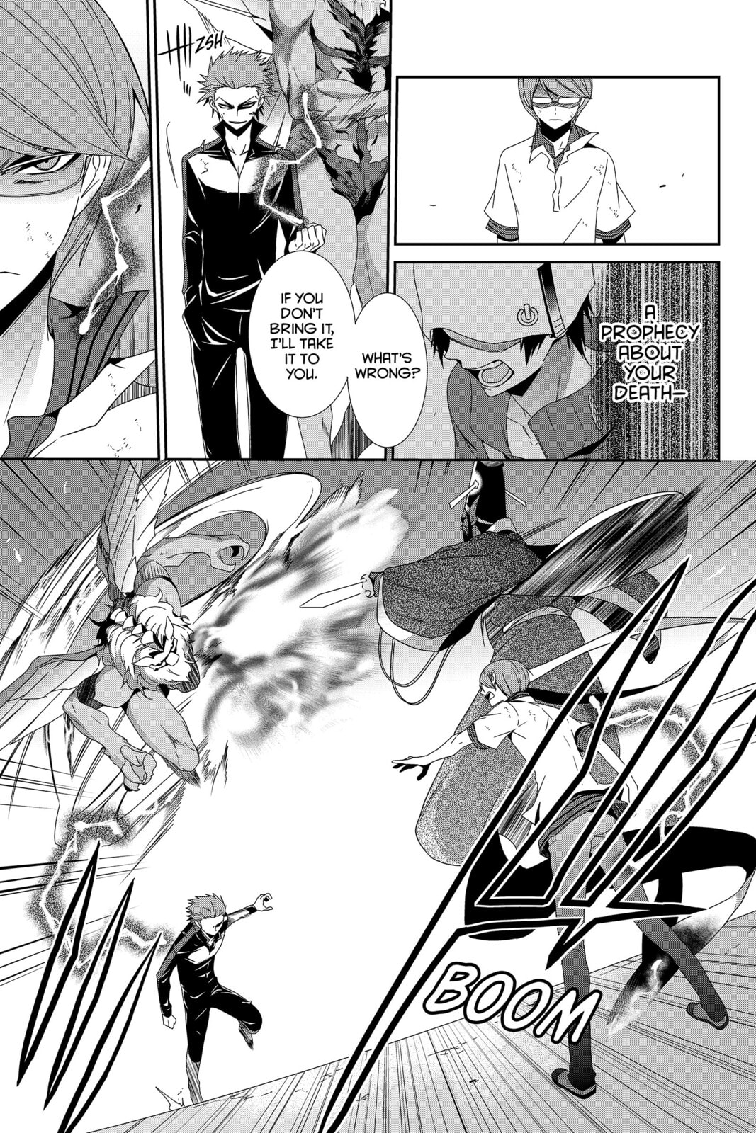 Devil Survivor Chapter 24 page 17 - 