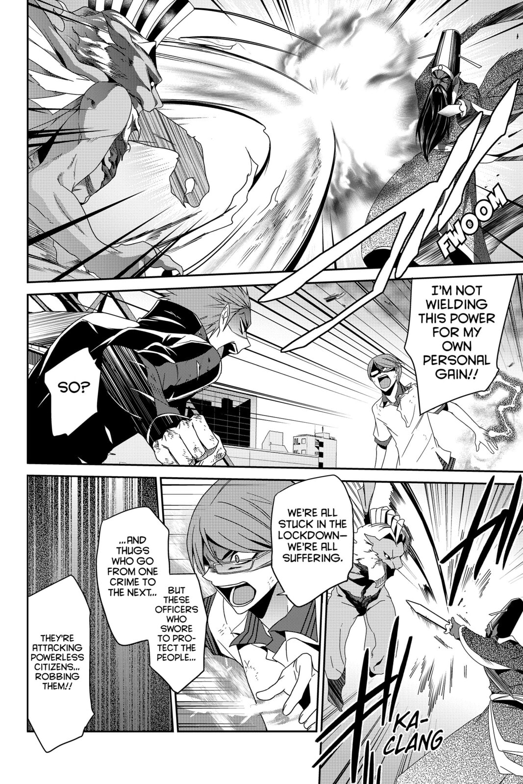 Devil Survivor Chapter 24 page 18 - 