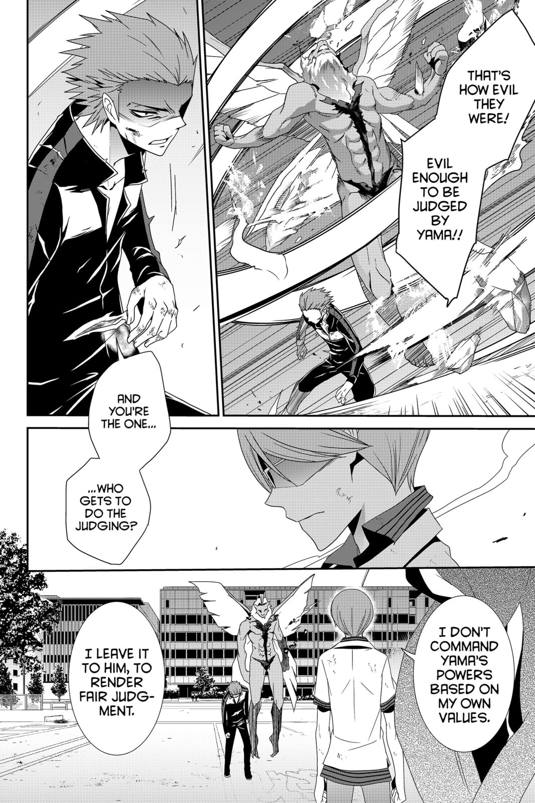 Devil Survivor Chapter 24 page 20 - 