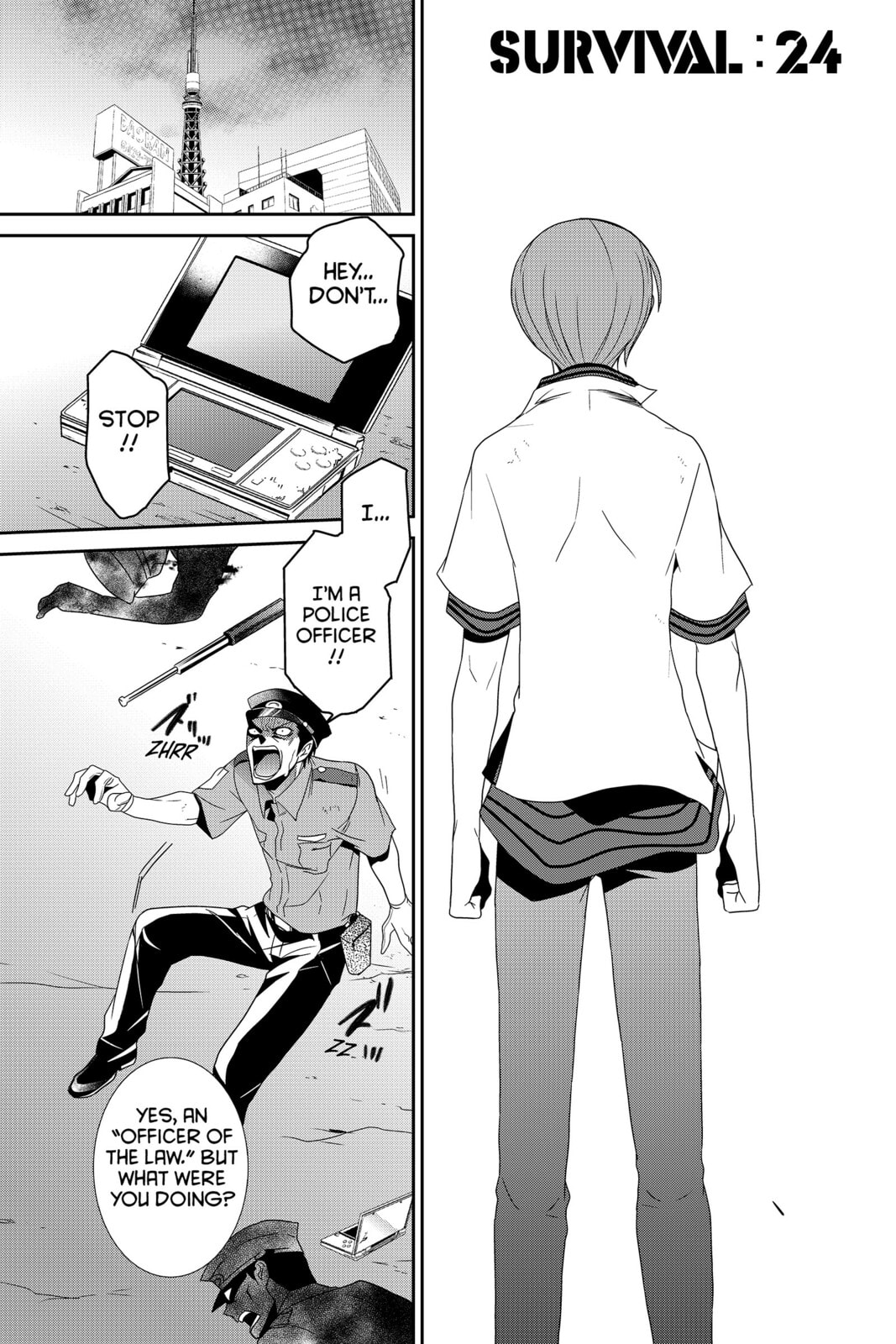 Devil Survivor Chapter 24 page 3 - 