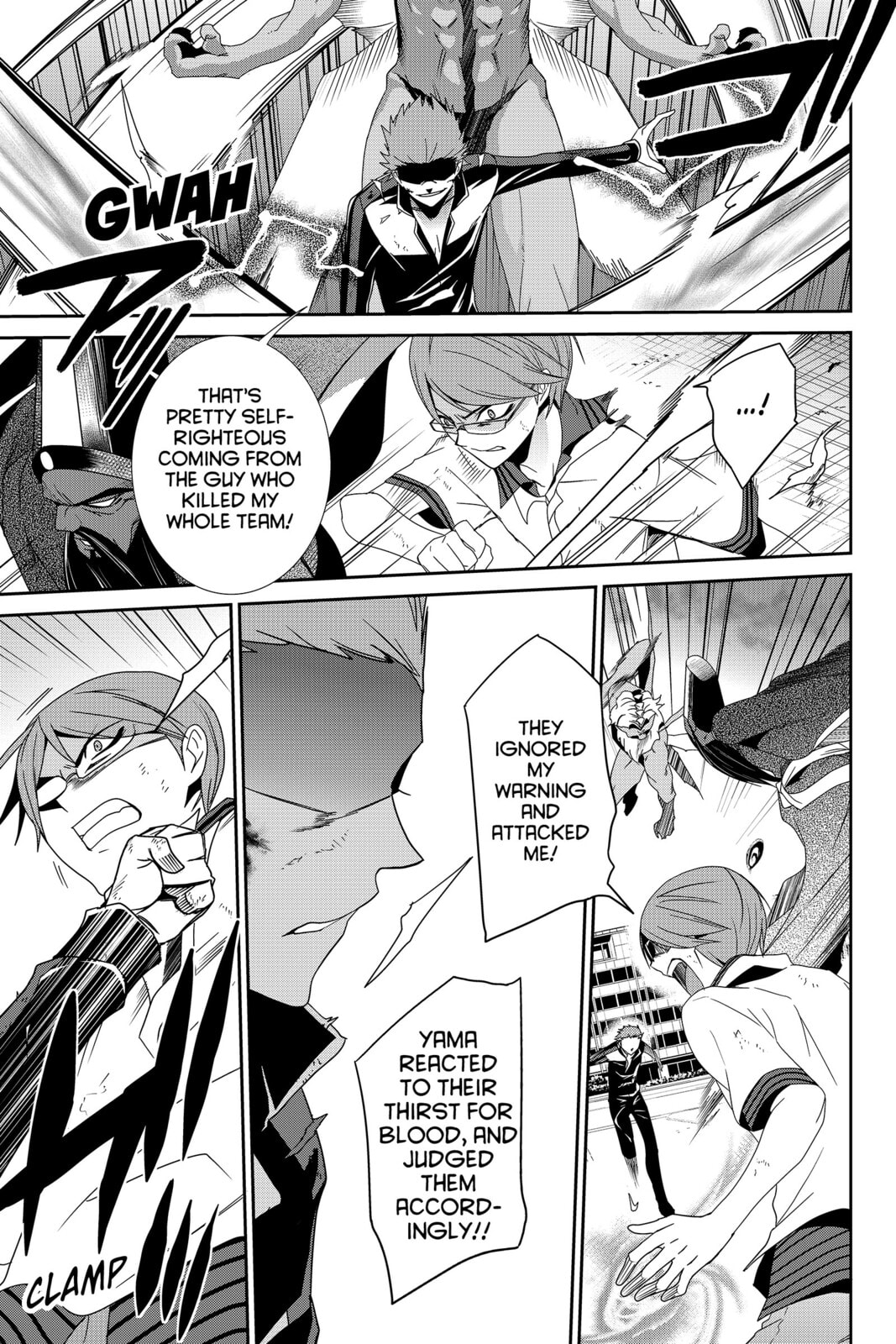 Devil Survivor Chapter 24 page 21 - 