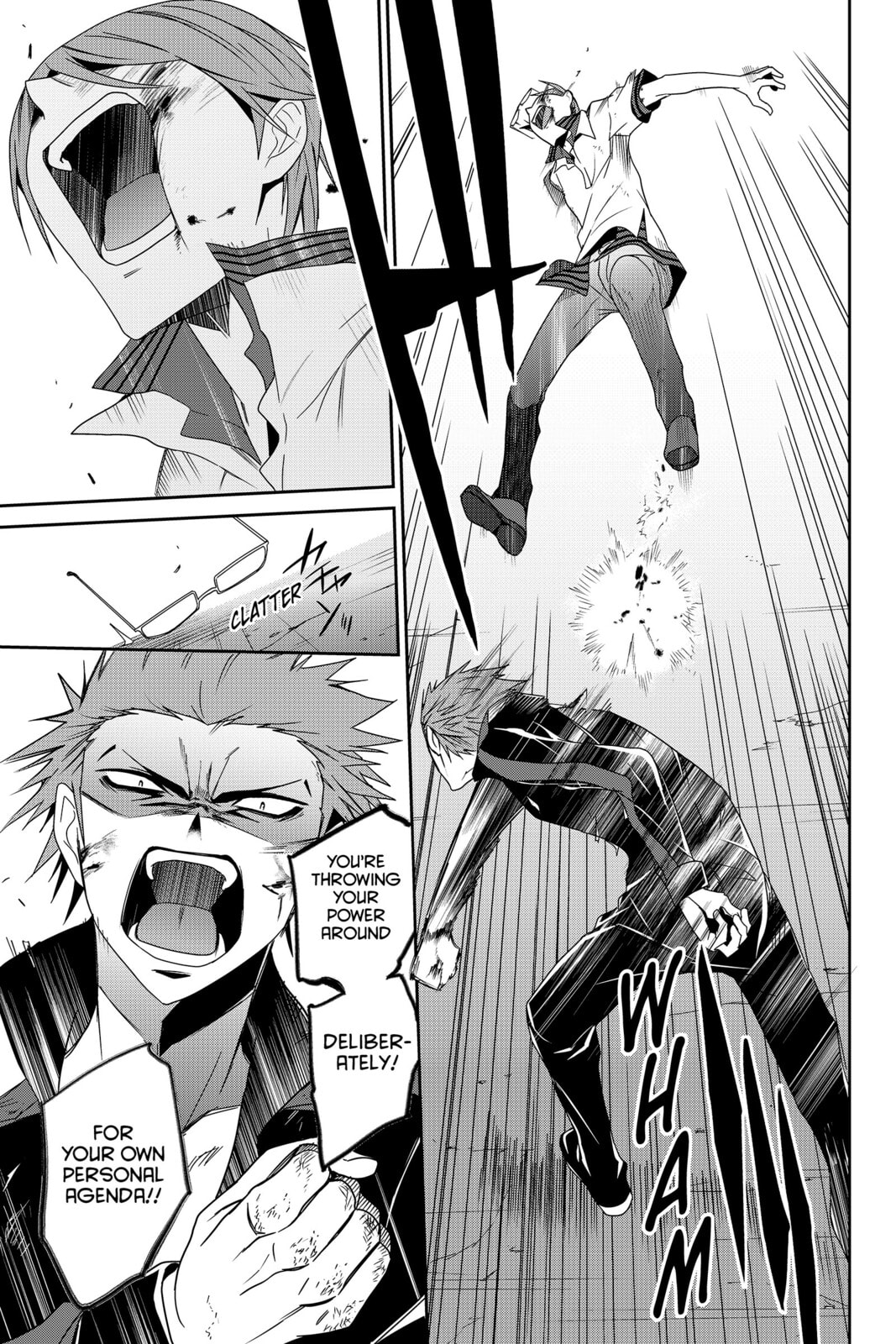 Devil Survivor Chapter 24 page 23 - 