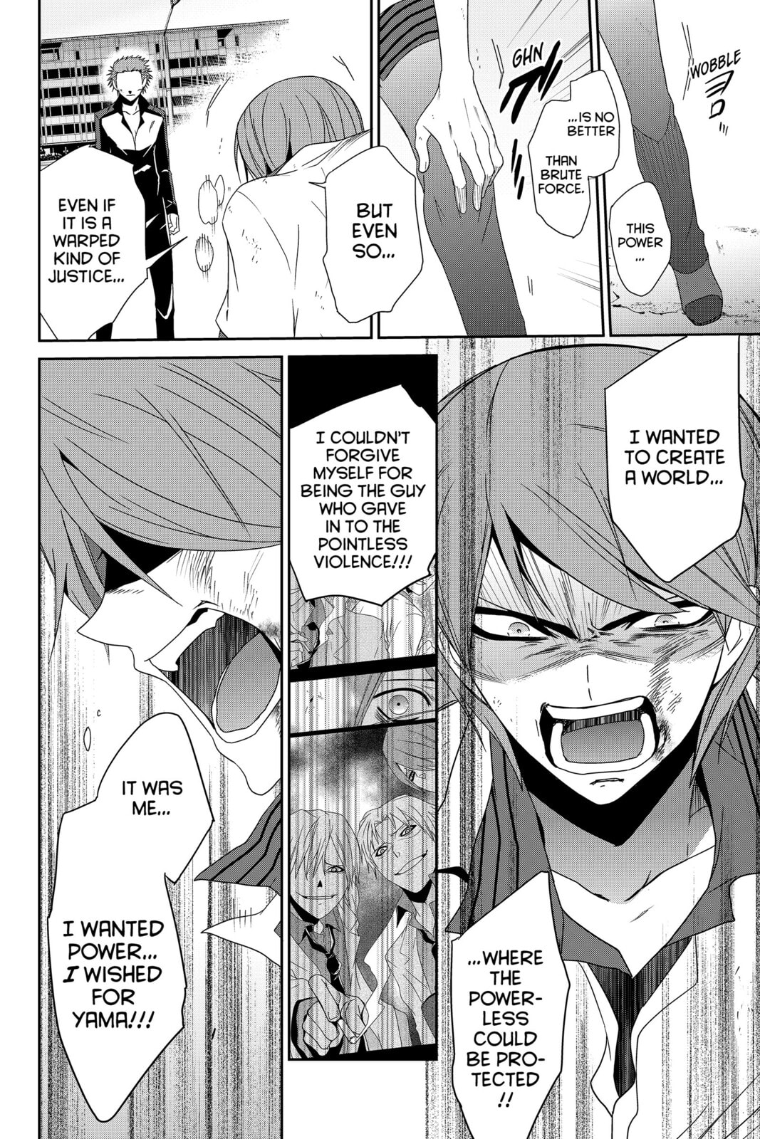 Devil Survivor Chapter 24 page 26 - 