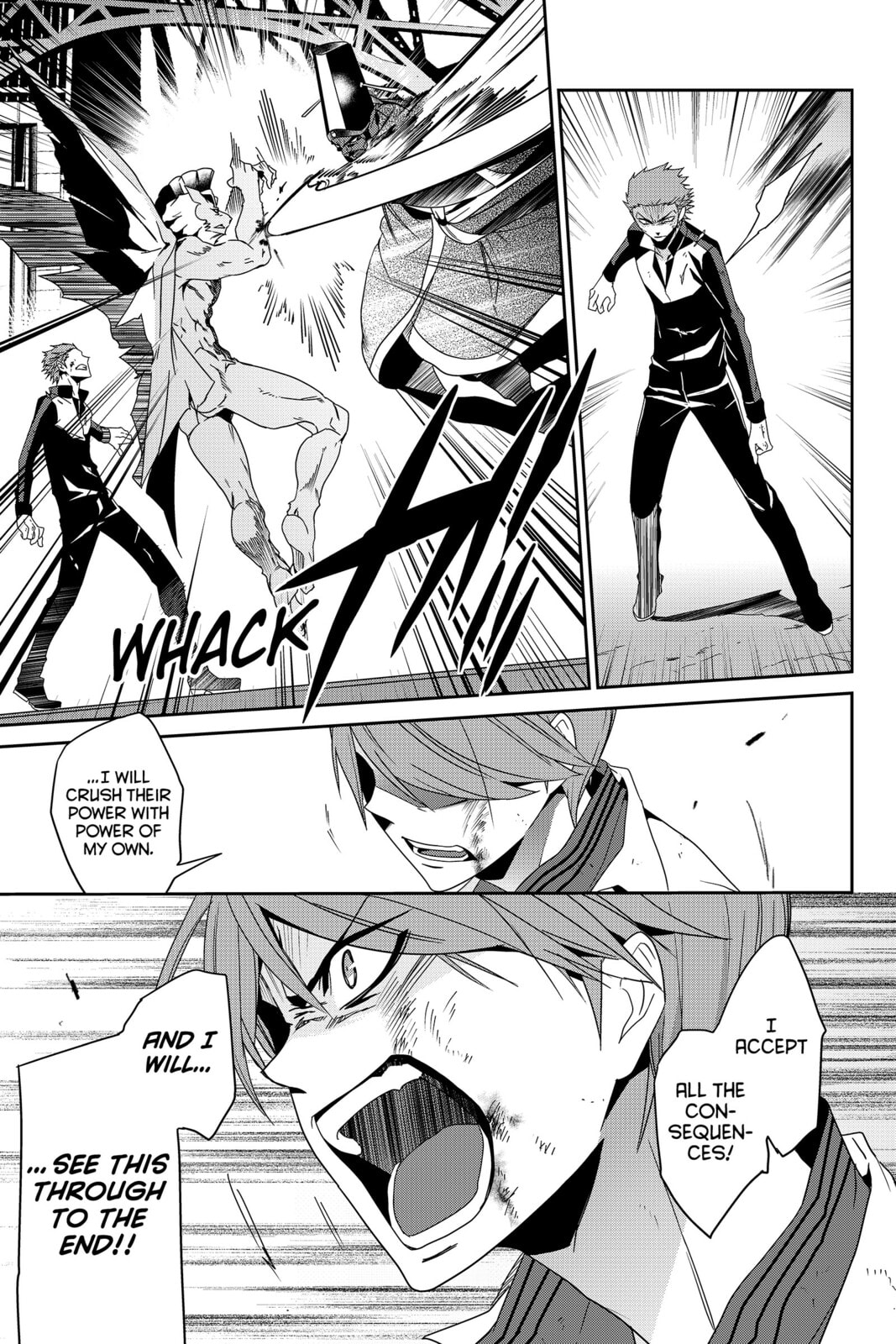 Devil Survivor Chapter 24 page 27 - 