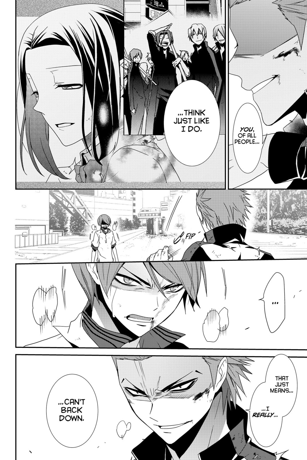 Devil Survivor Chapter 24 page 30 - 