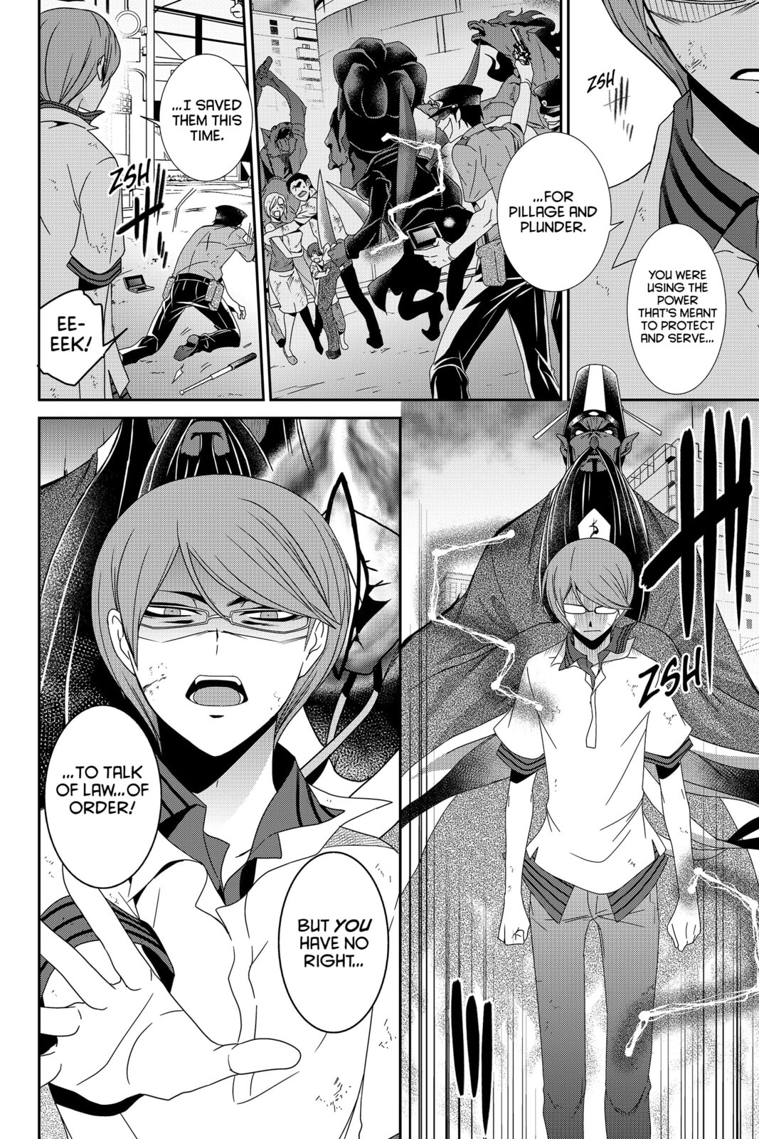 Devil Survivor Chapter 24 page 4 - 