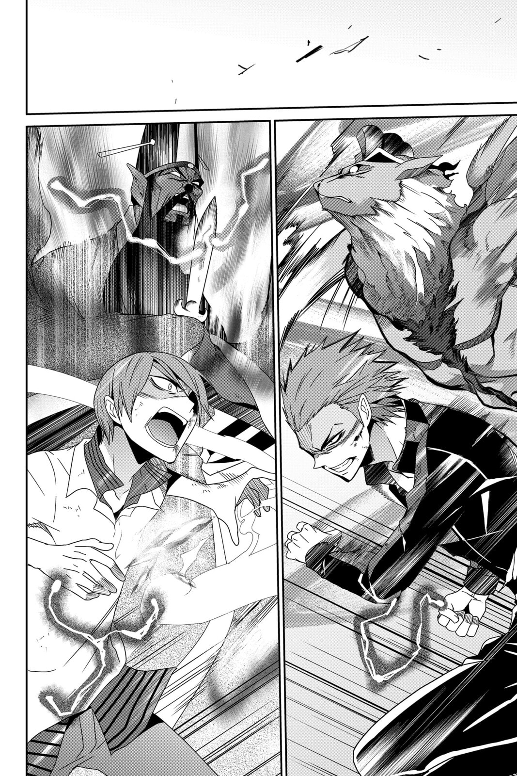 Devil Survivor Chapter 24 page 32 - 