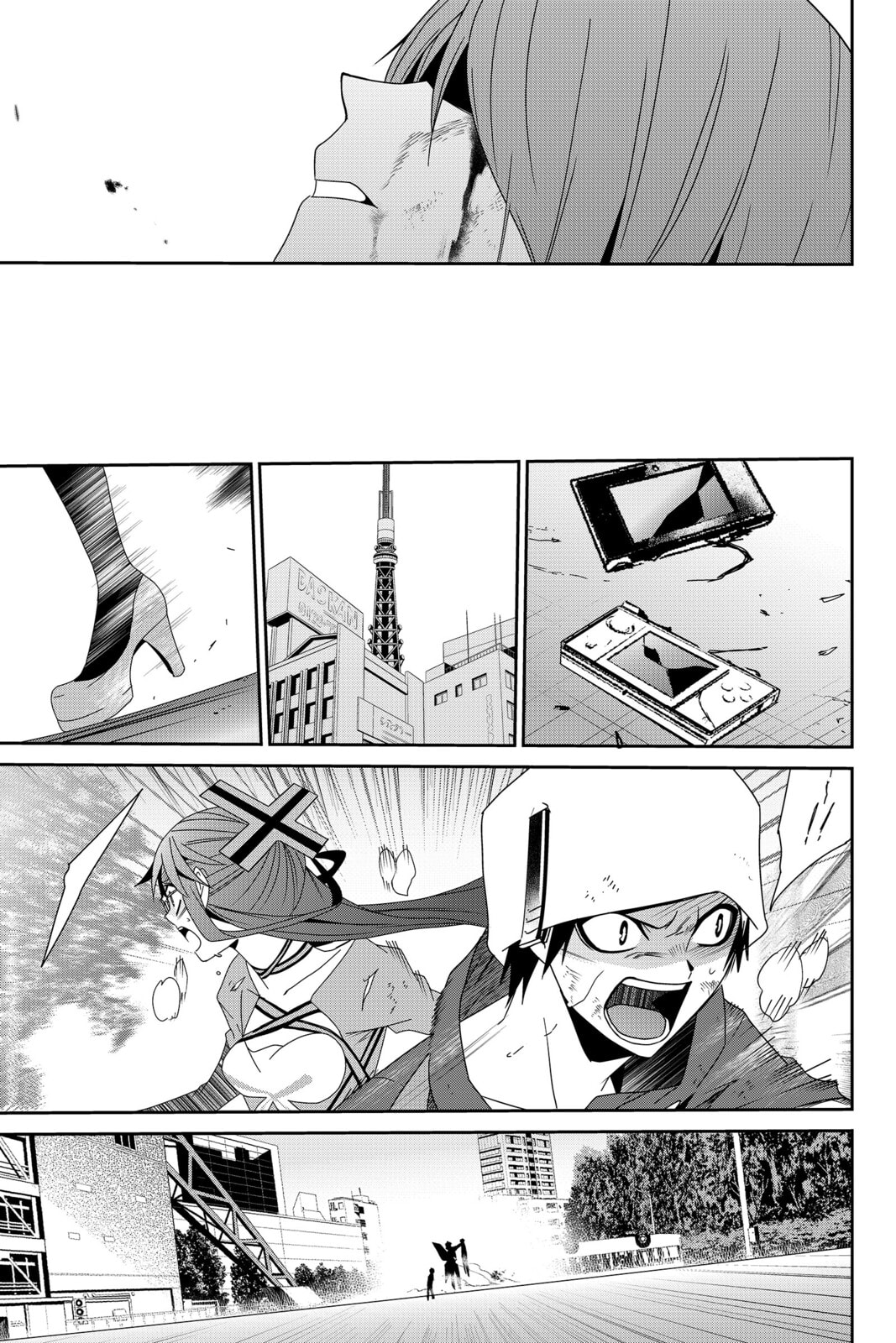 Devil Survivor Chapter 24 page 37 - 