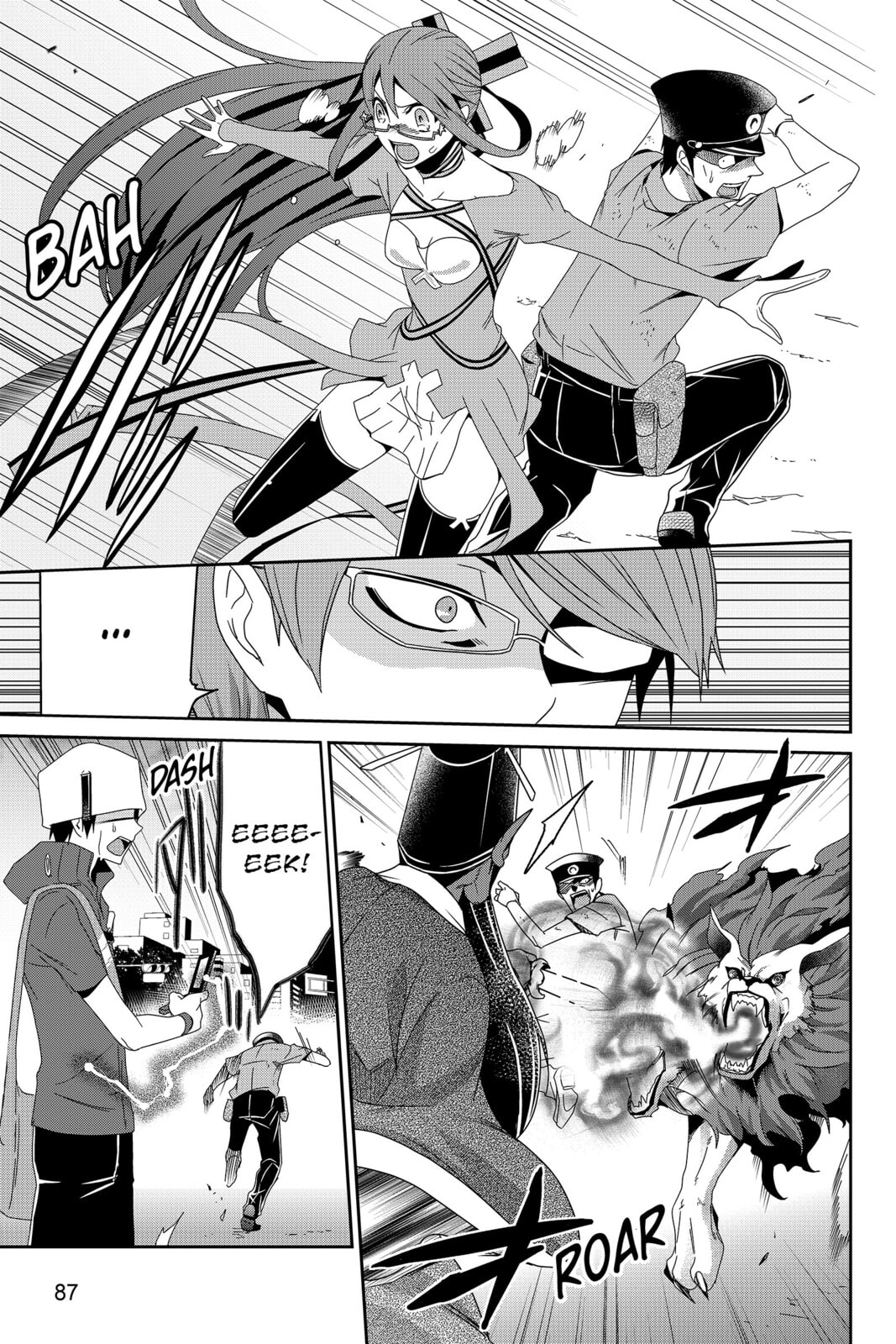 Devil Survivor Chapter 24 page 5 - 