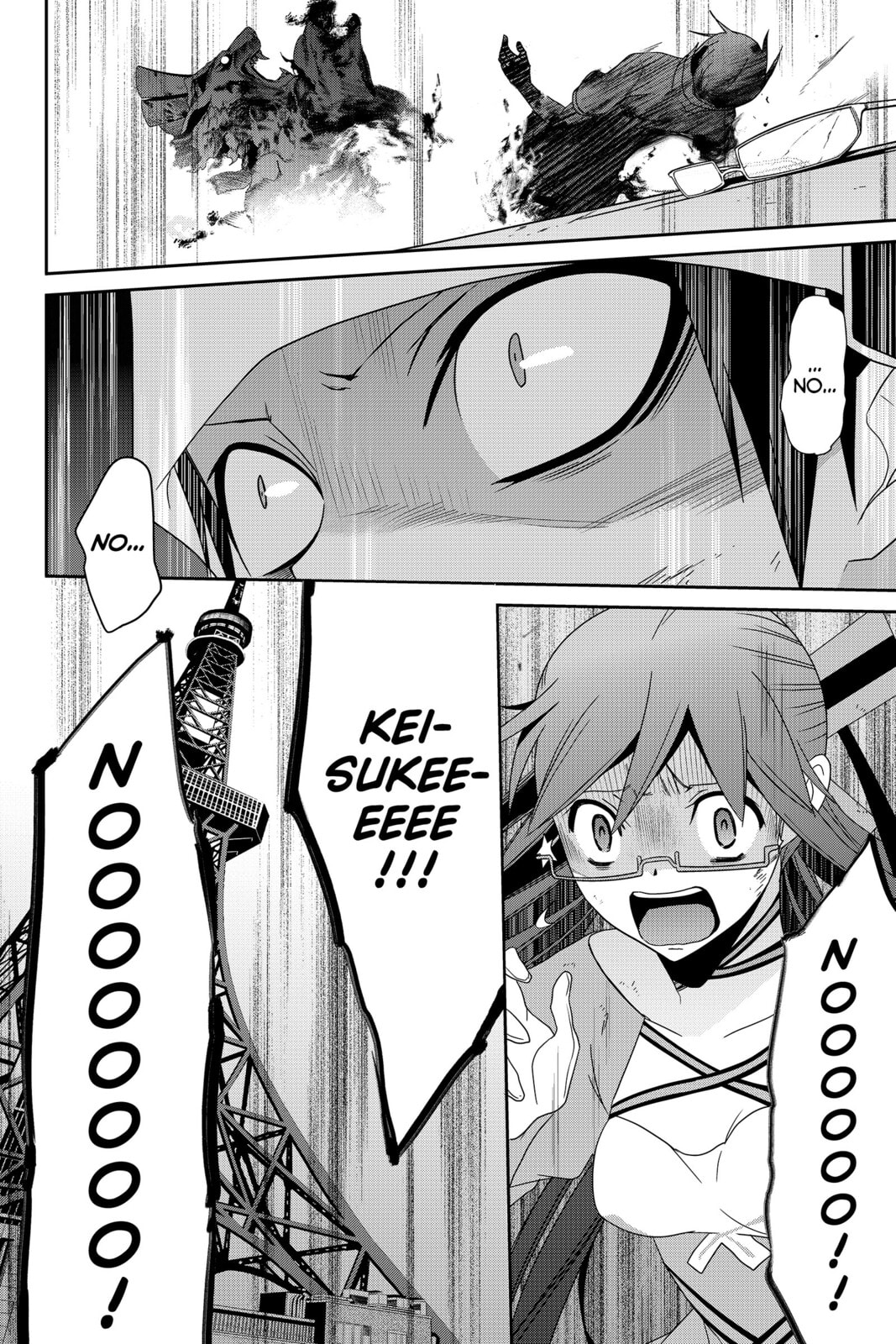 Devil Survivor Chapter 24 page 44 - 