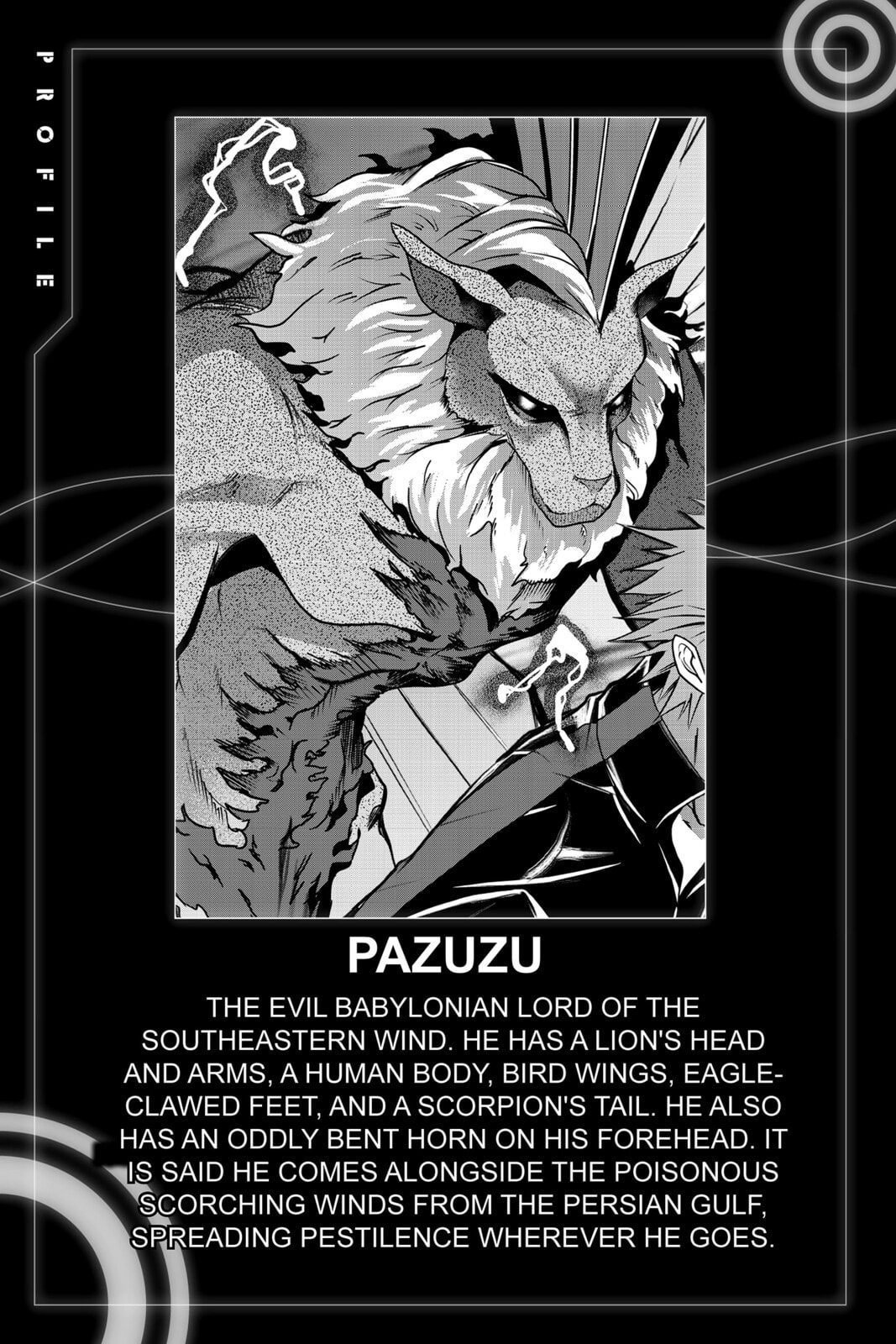 Devil Survivor Chapter 24 page 45 - 