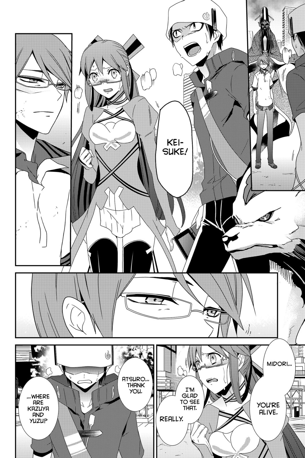 Devil Survivor Chapter 24 page 6 - 