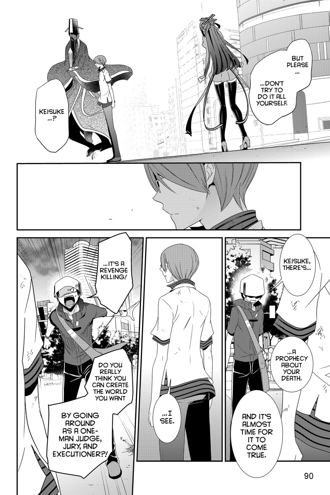 Devil Survivor Chapter 24 page 8 - 