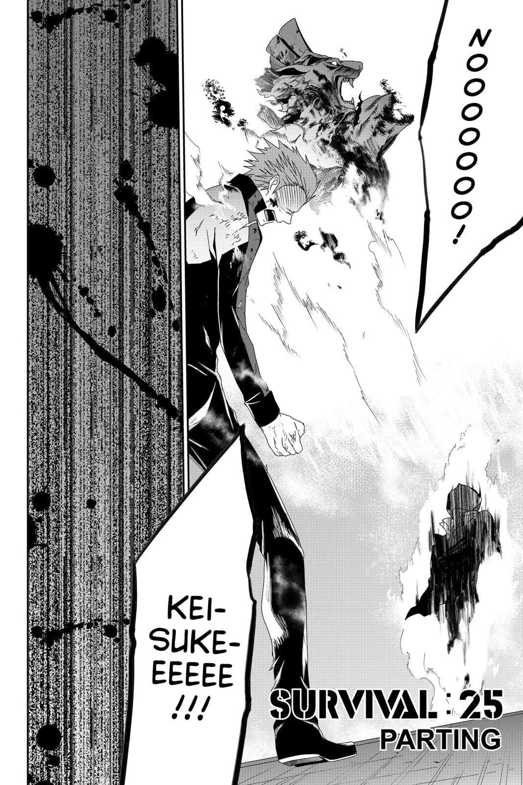 Devil Survivor Chapter 25 page 2 - 