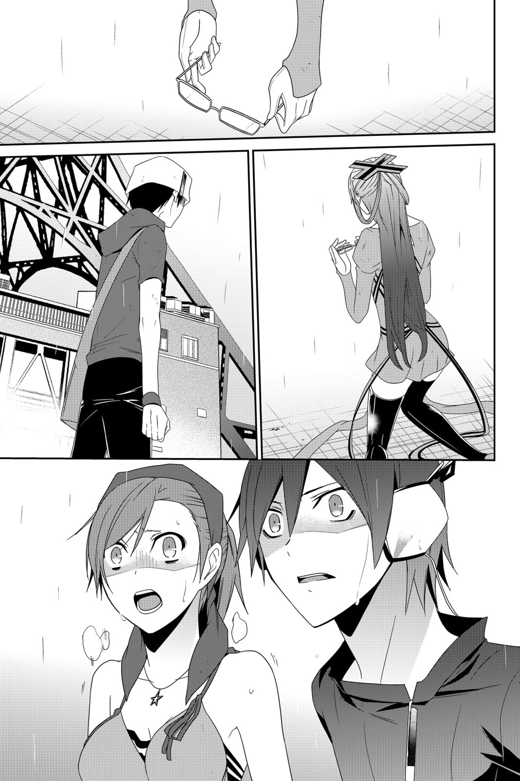 Devil Survivor Chapter 25 page 13 - 