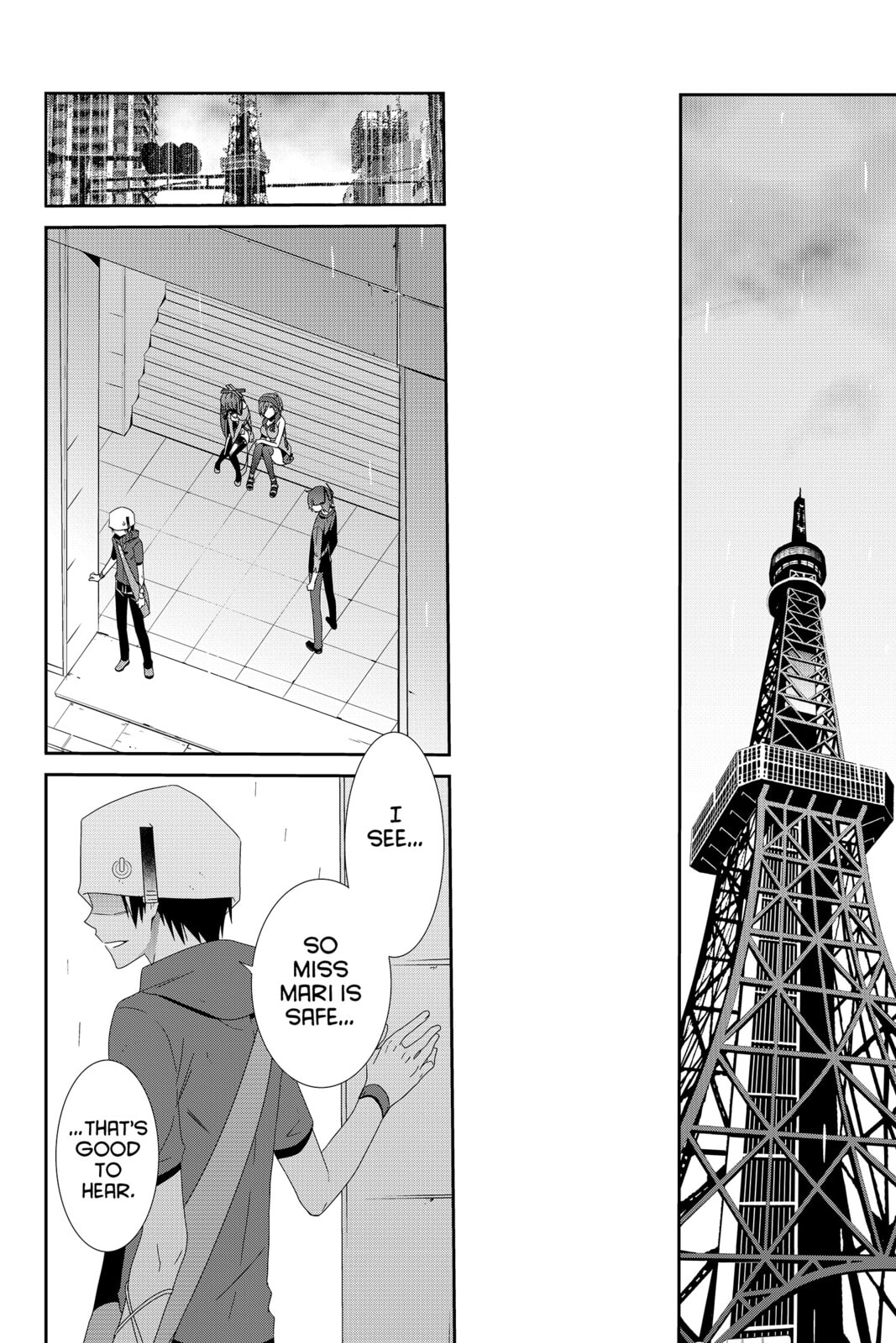 Devil Survivor Chapter 25 page 14 - 