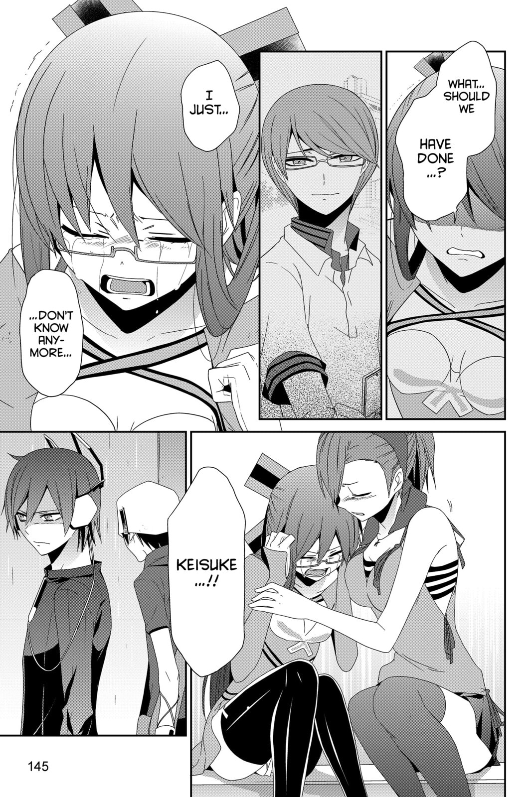 Devil Survivor Chapter 25 page 17 - 