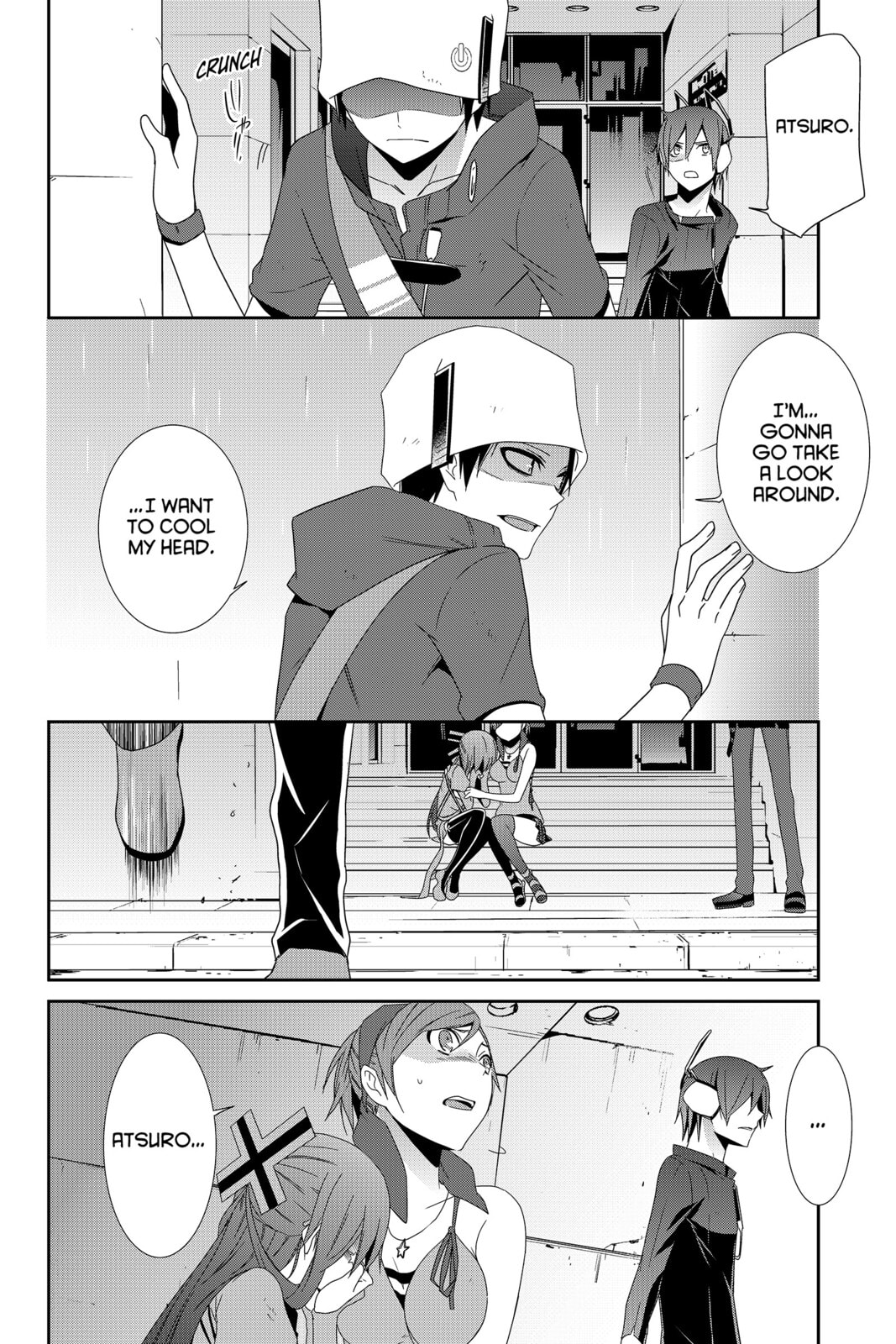 Devil Survivor Chapter 25 page 18 - 