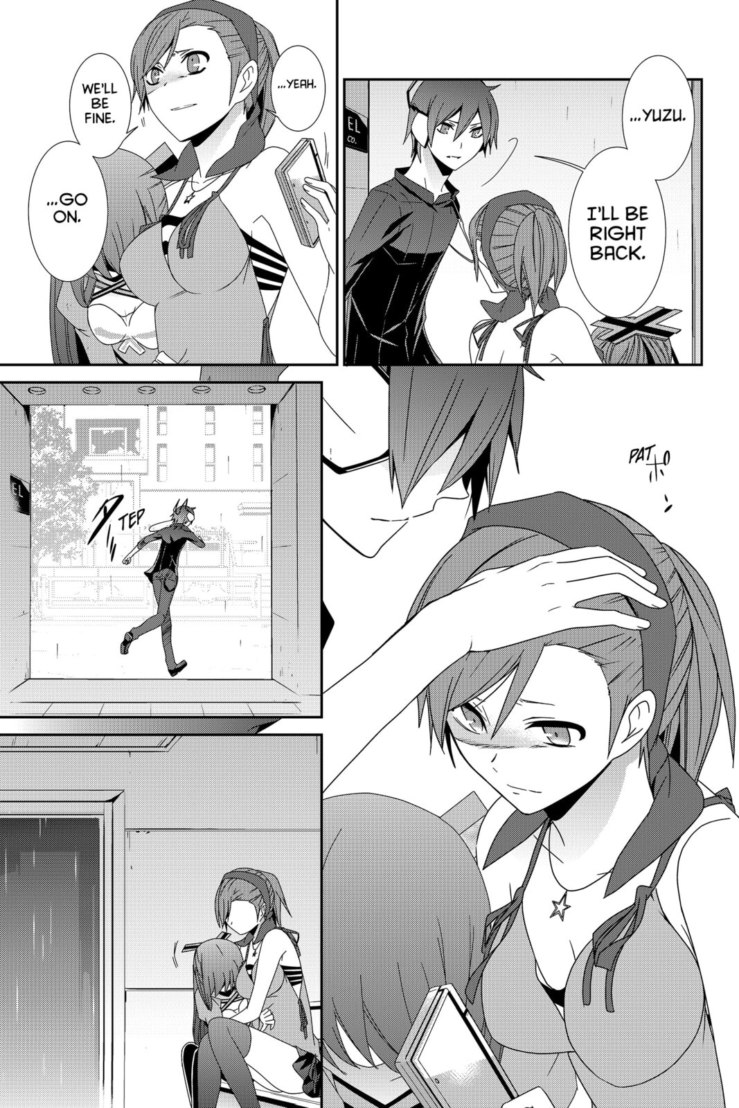 Devil Survivor Chapter 25 page 19 - 