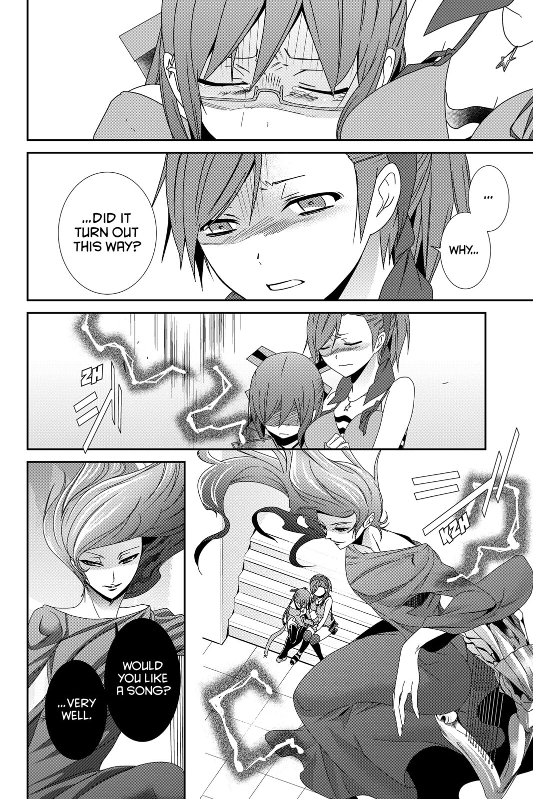 Devil Survivor Chapter 25 page 20 - 
