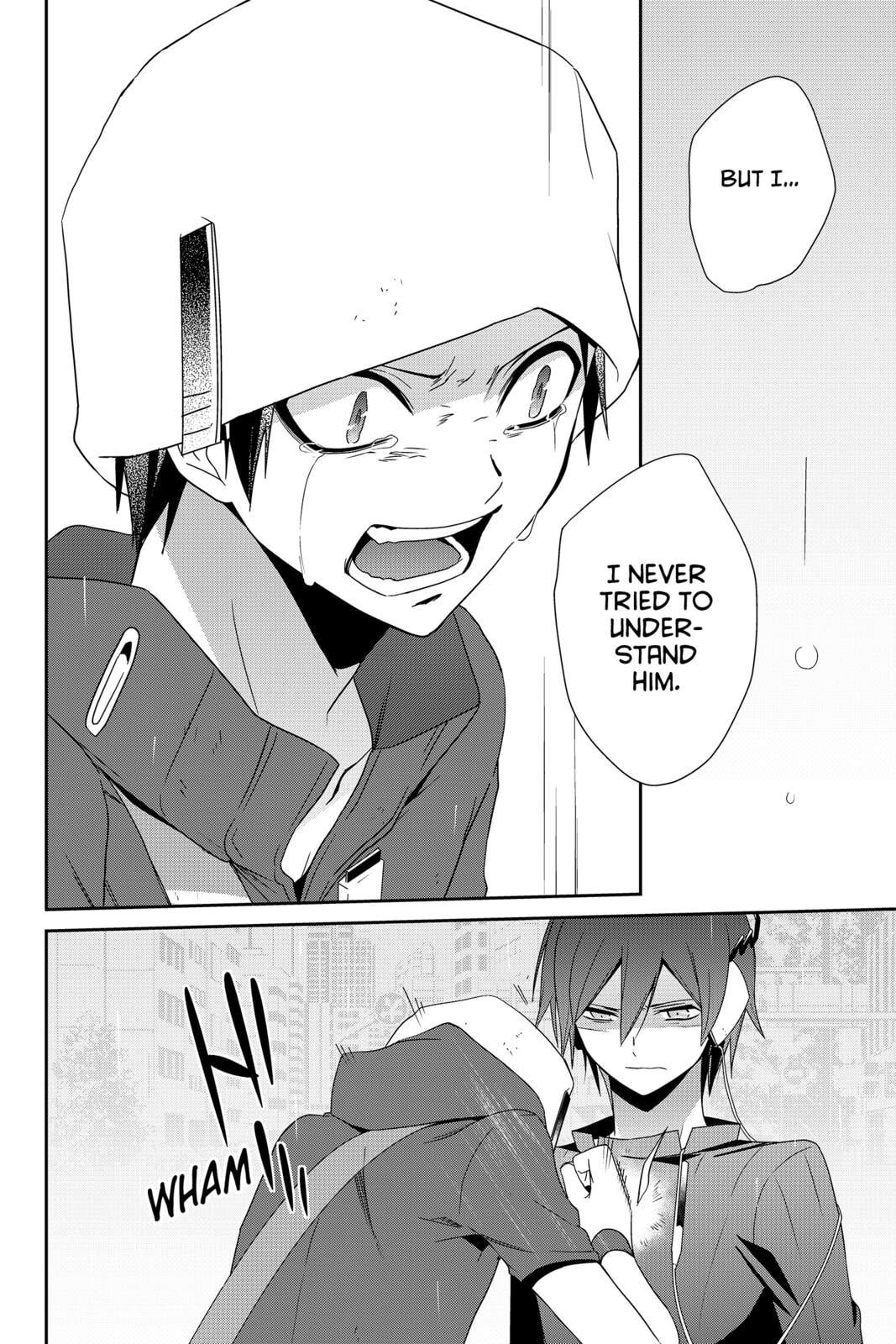 Devil Survivor Chapter 25 page 26 - 