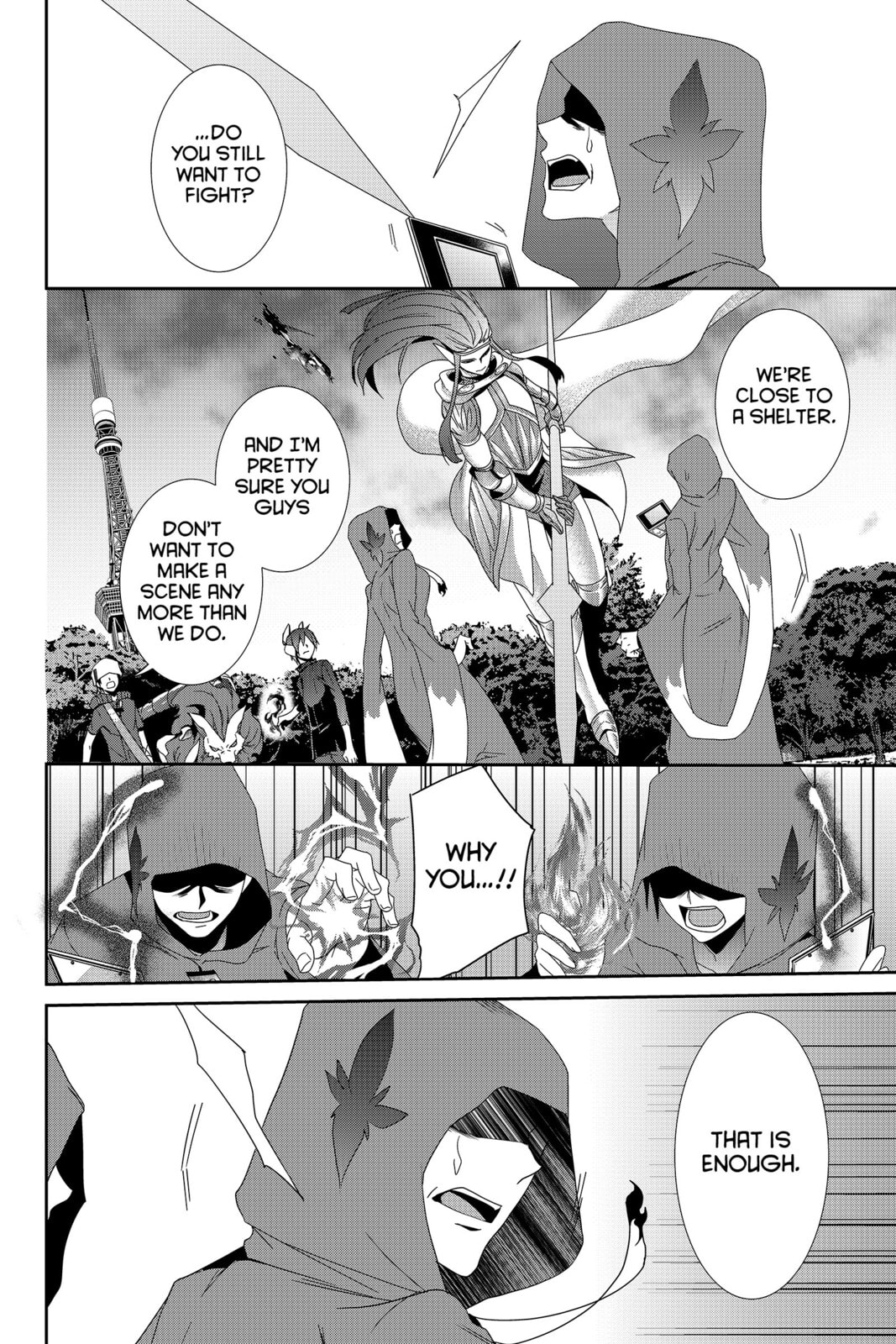 Devil Survivor Chapter 26 page 12 - 
