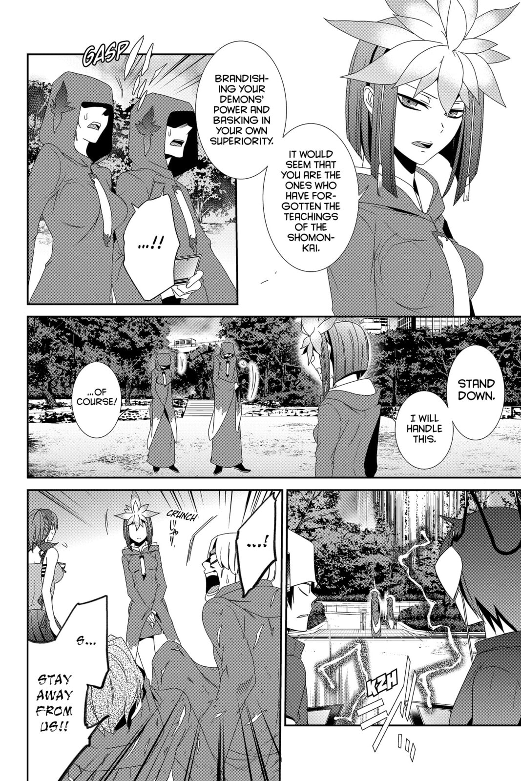 Devil Survivor Chapter 26 page 14 - 