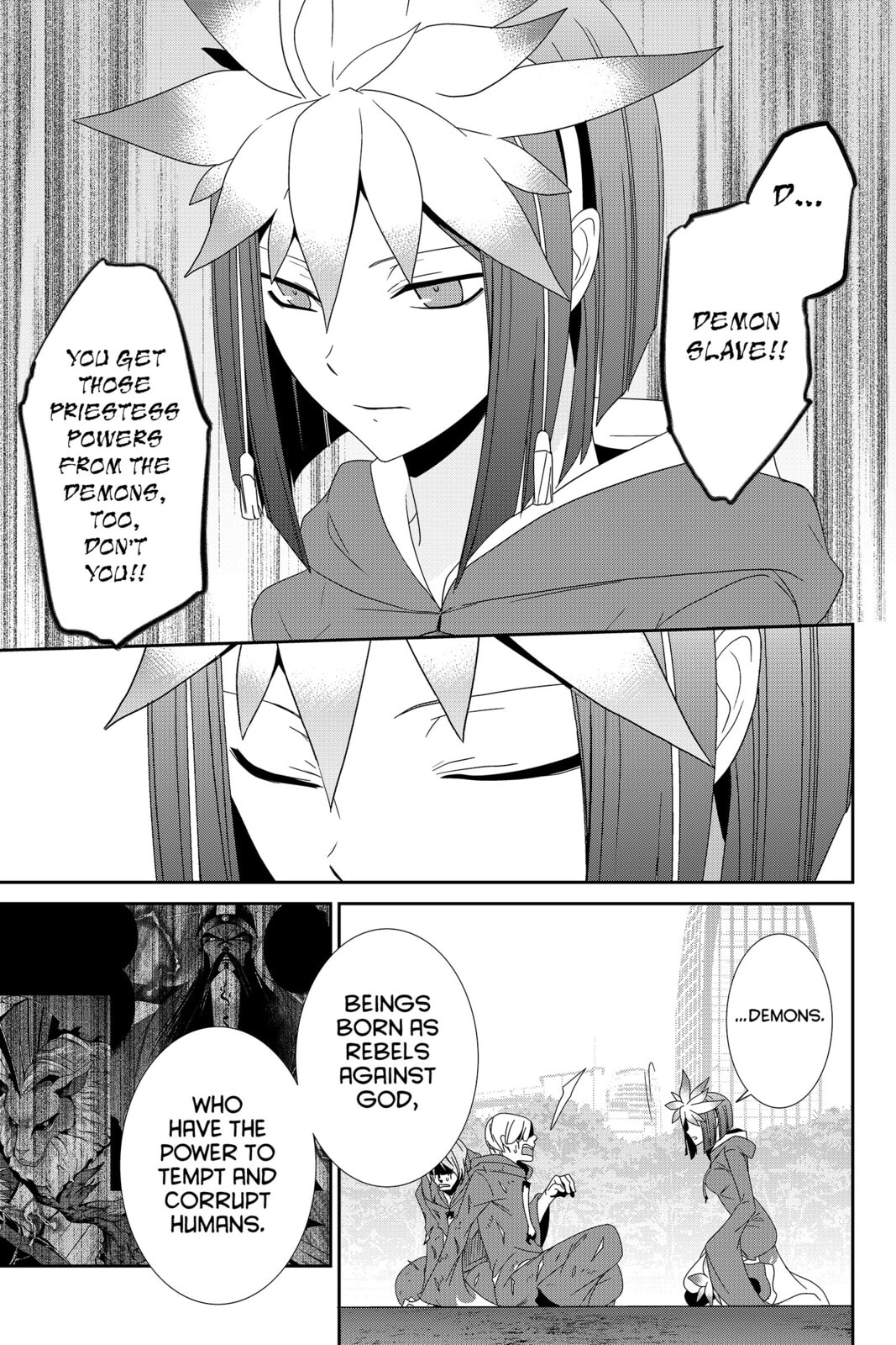 Devil Survivor Chapter 26 page 15 - 
