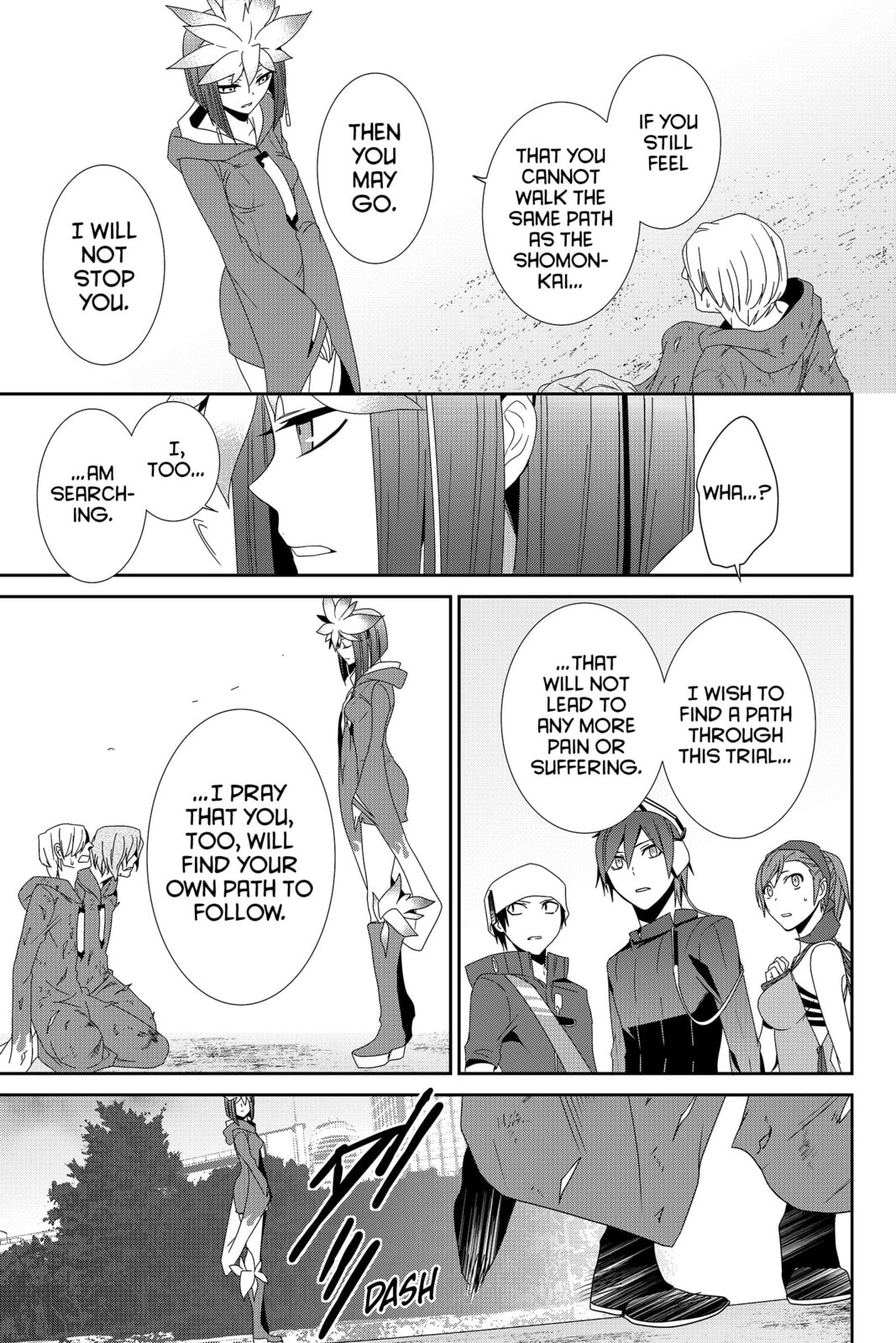 Devil Survivor Chapter 26 page 17 - 