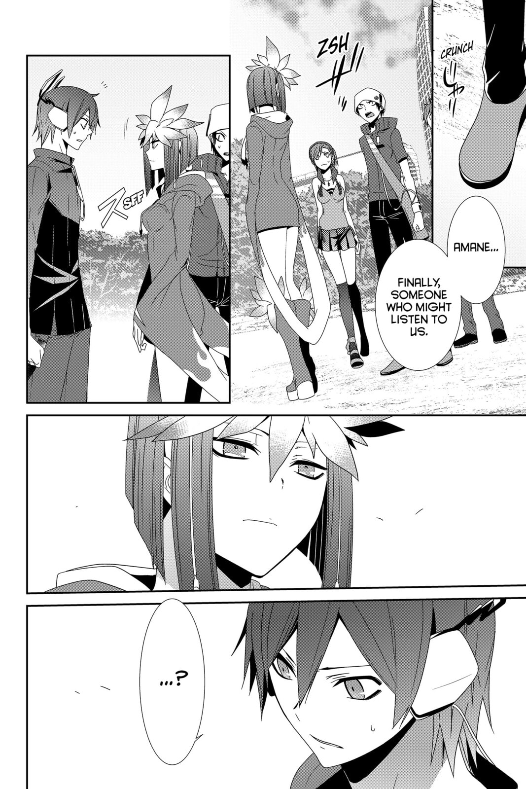 Devil Survivor Chapter 26 page 18 - 