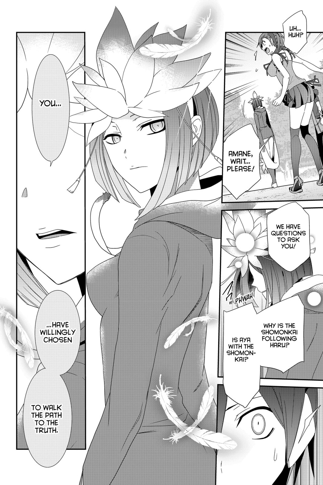 Devil Survivor Chapter 26 page 26 - 