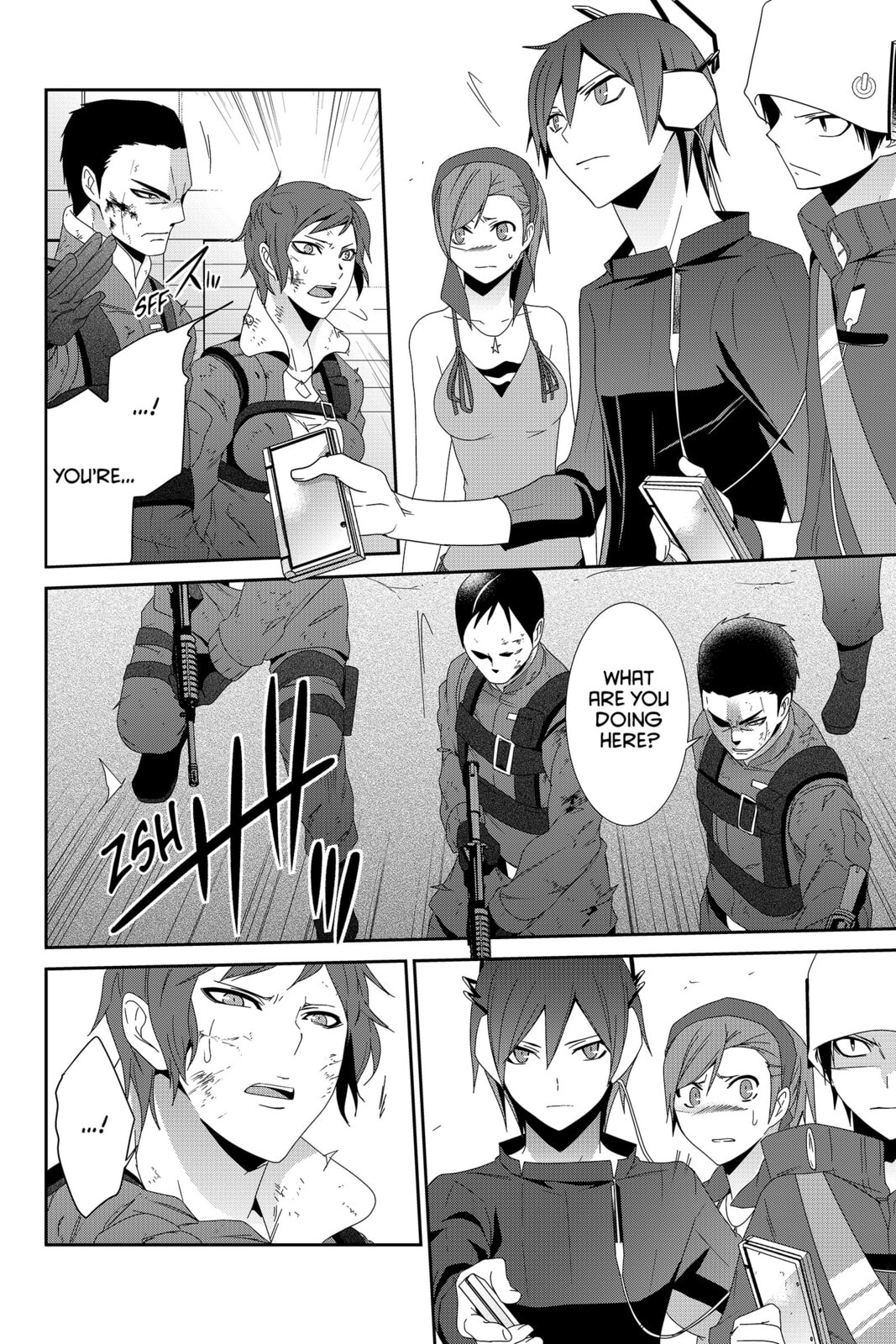 Devil Survivor Chapter 26 page 32 - 