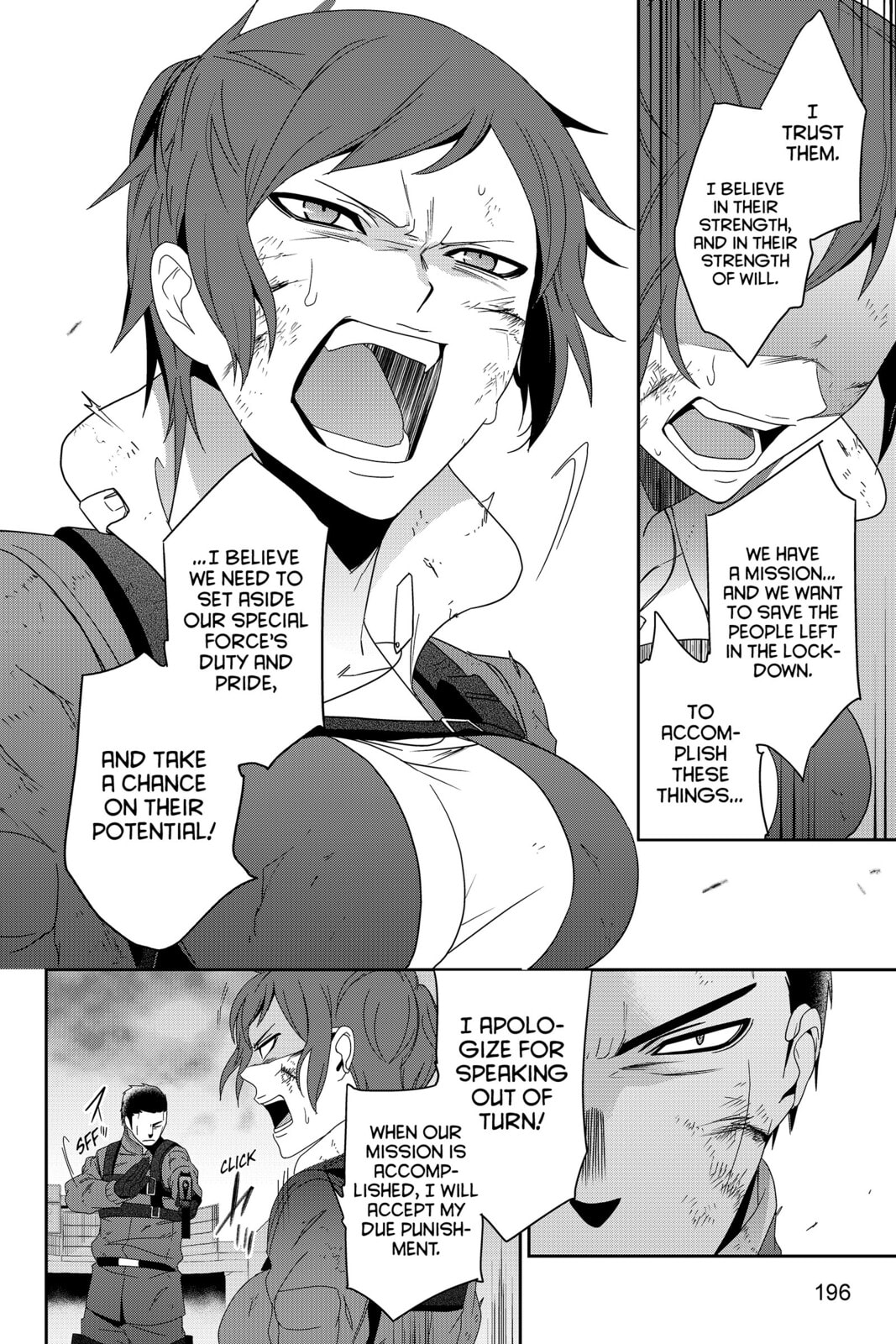 Devil Survivor Chapter 26 page 36 - 