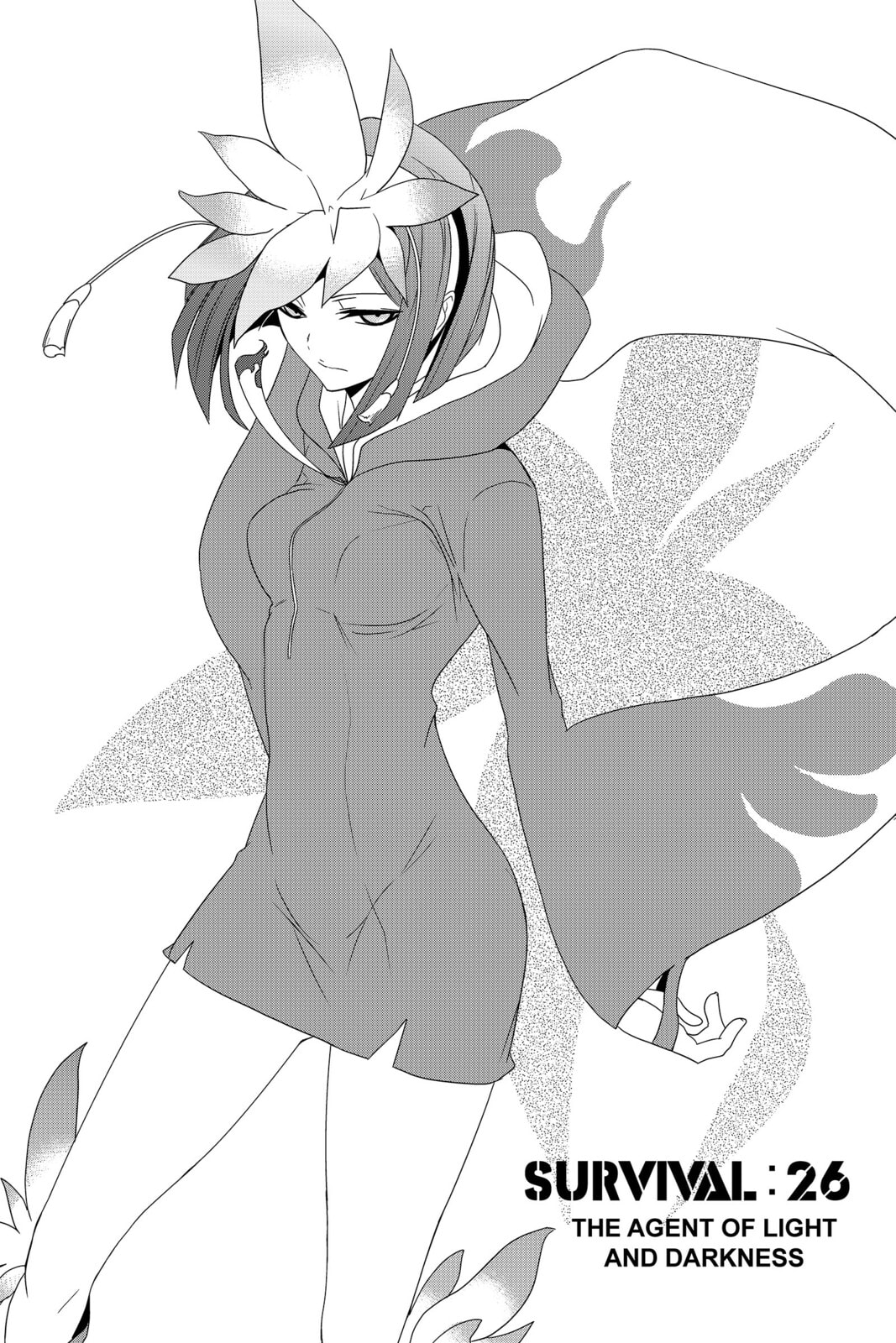 Devil Survivor Chapter 26 page 5 - 
