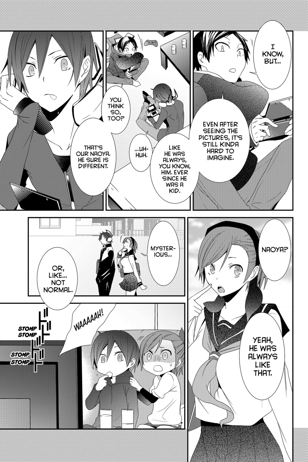 Devil Survivor Chapter 26 page 43 - 