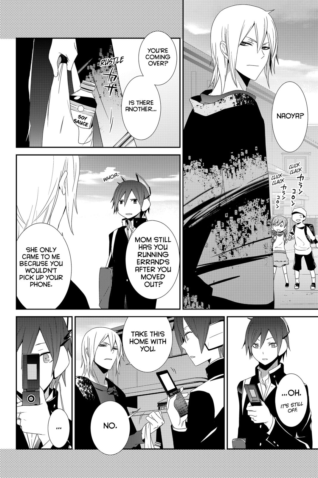 Devil Survivor Chapter 26 page 46 - 