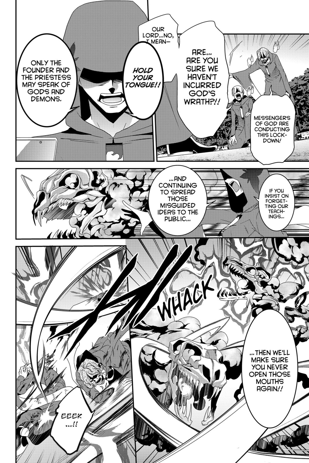 Devil Survivor Chapter 26 page 8 - 
